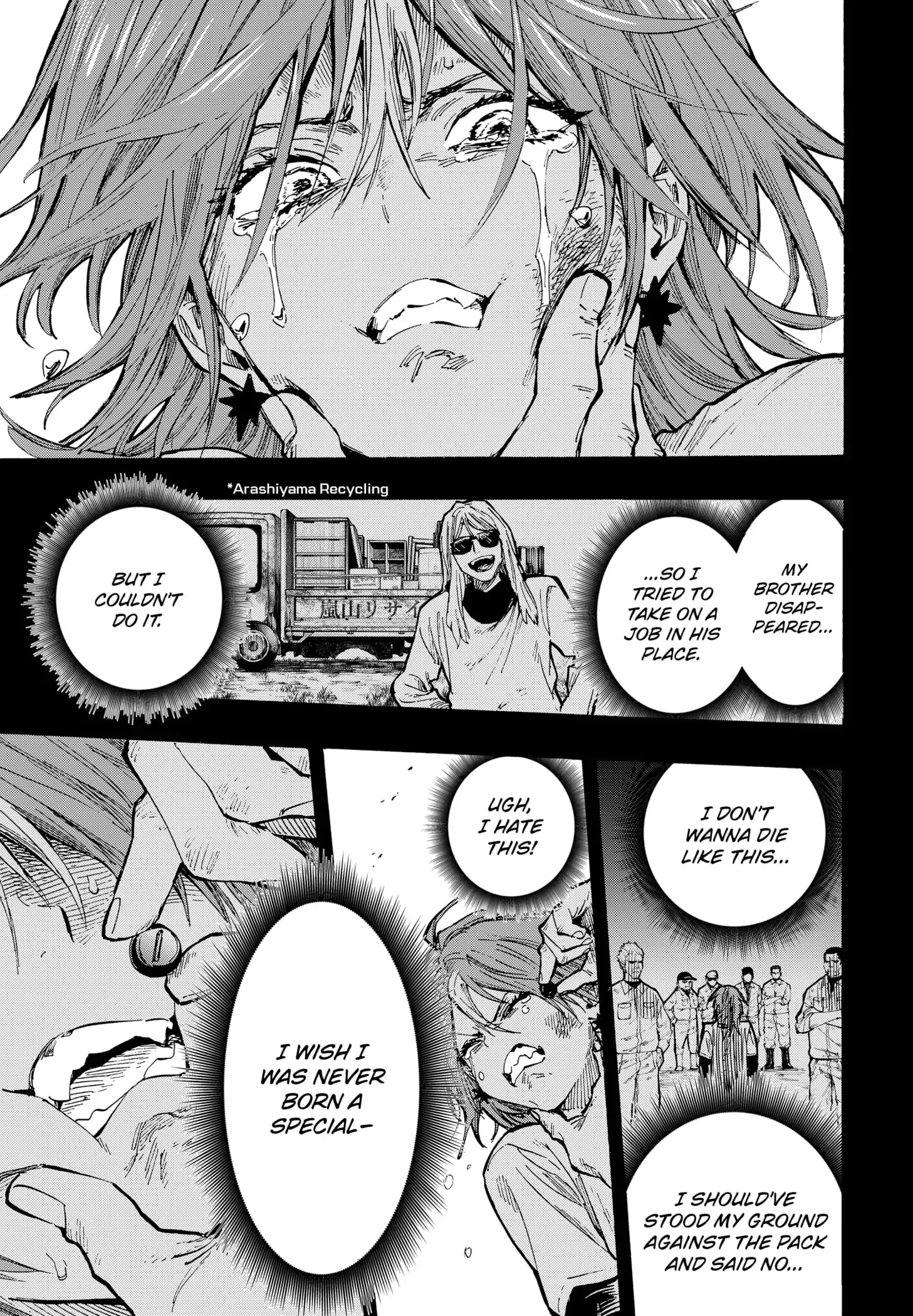 Marriage Toxin Chapter 36 page 5