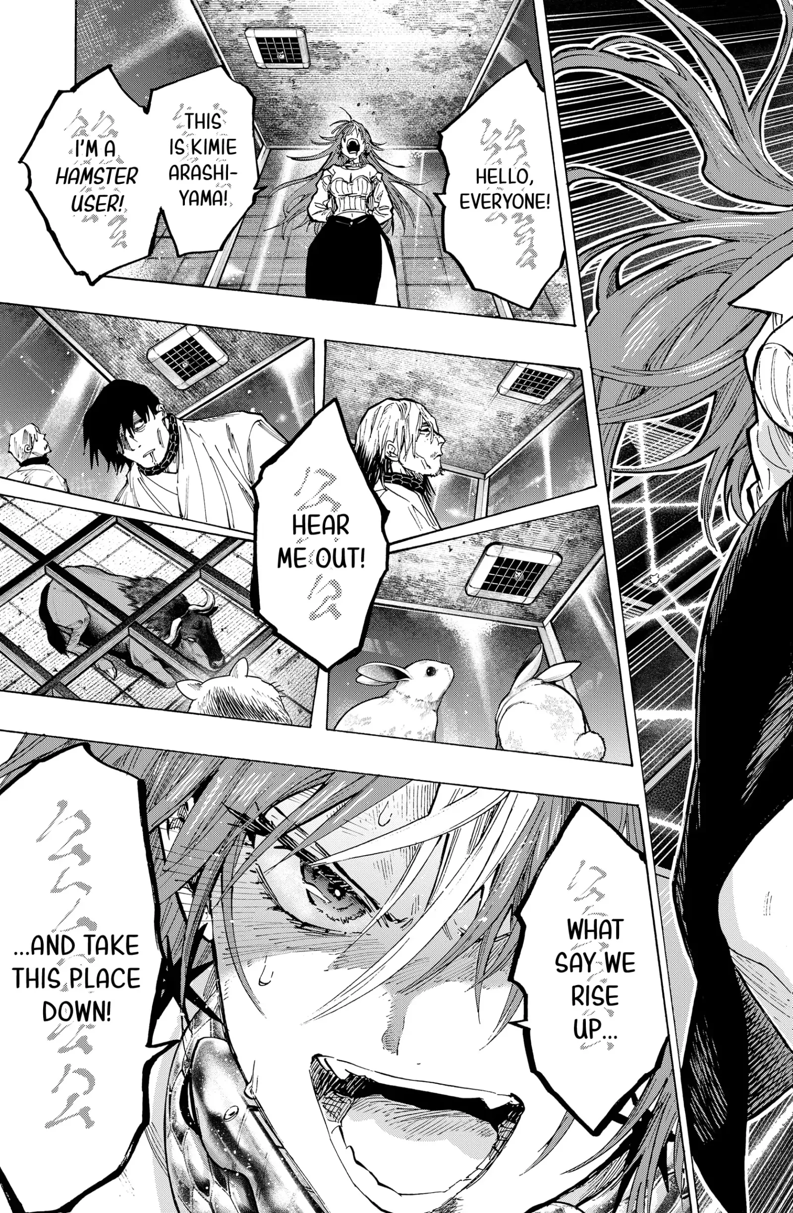 Marriage Toxin Chapter 36 page 19