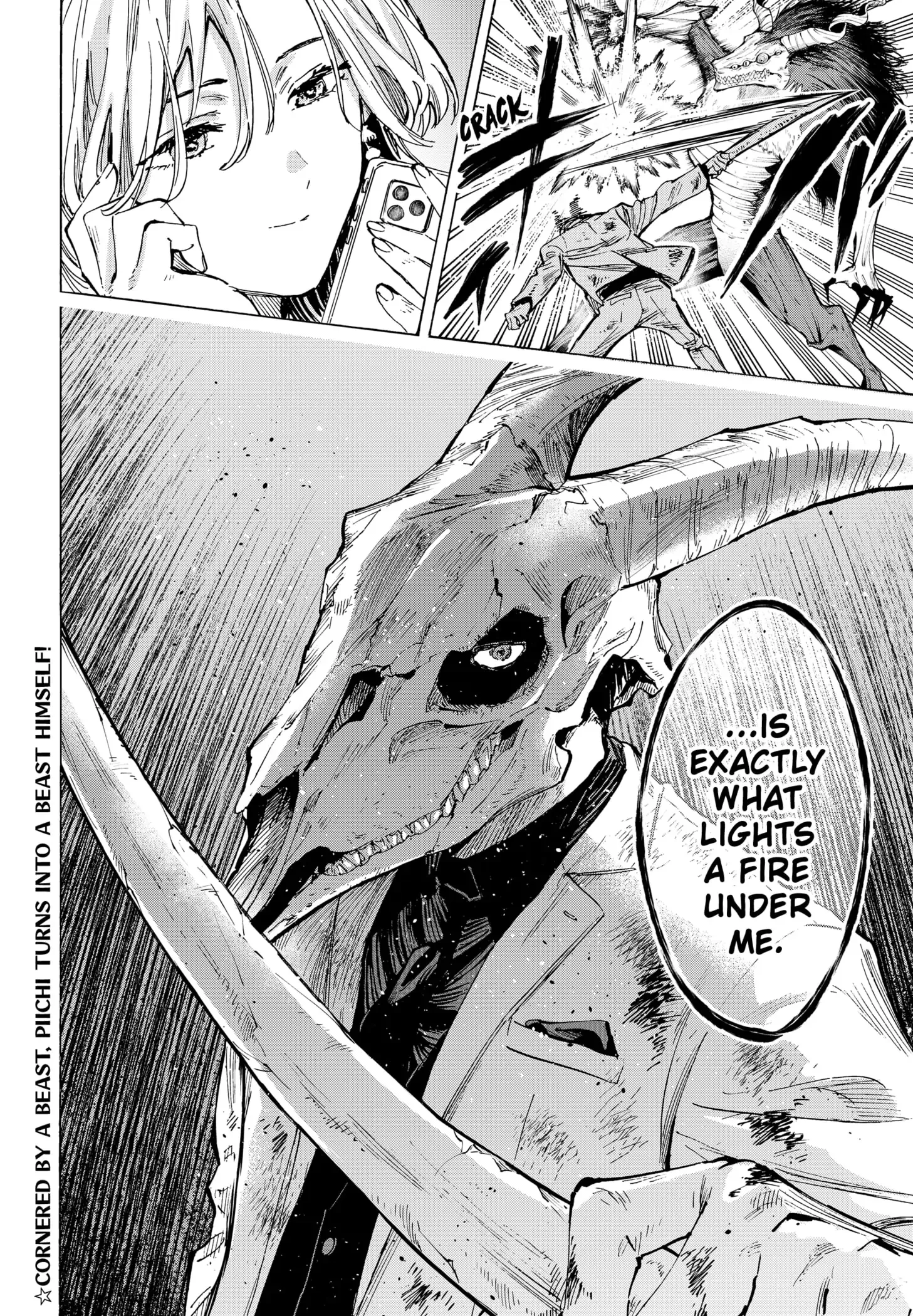 Marriage Toxin Chapter 38 page 22