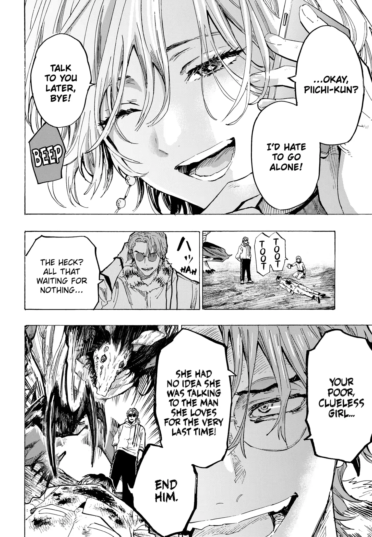 Marriage Toxin Chapter 38 page 20