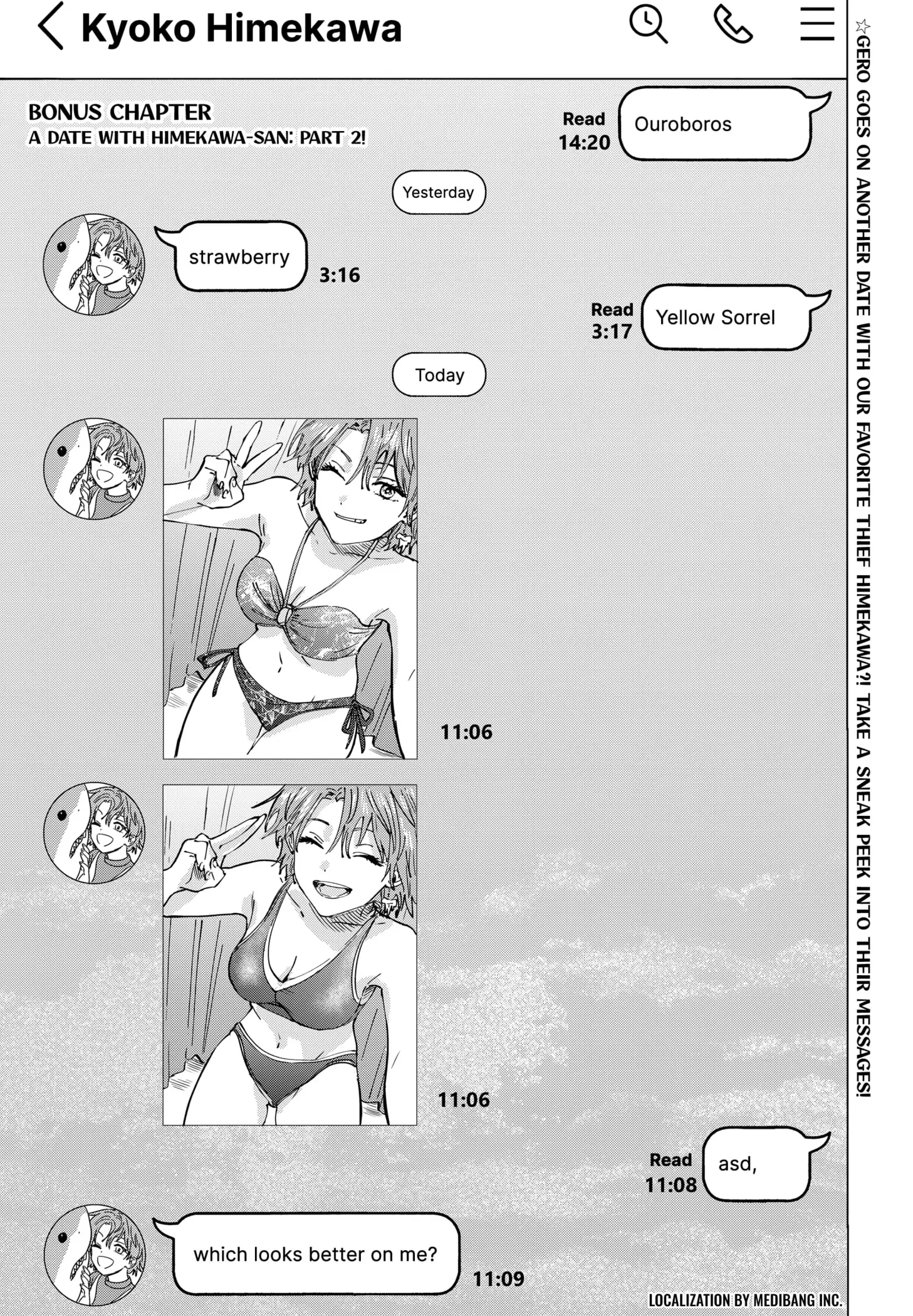 Marriage Toxin Chapter 39.5 page 1