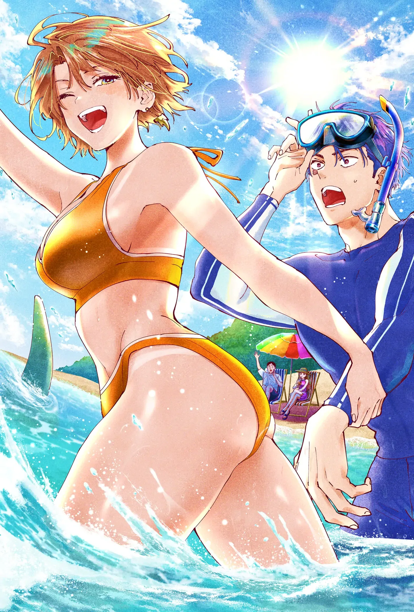Marriage Toxin Chapter 39.5 page 3