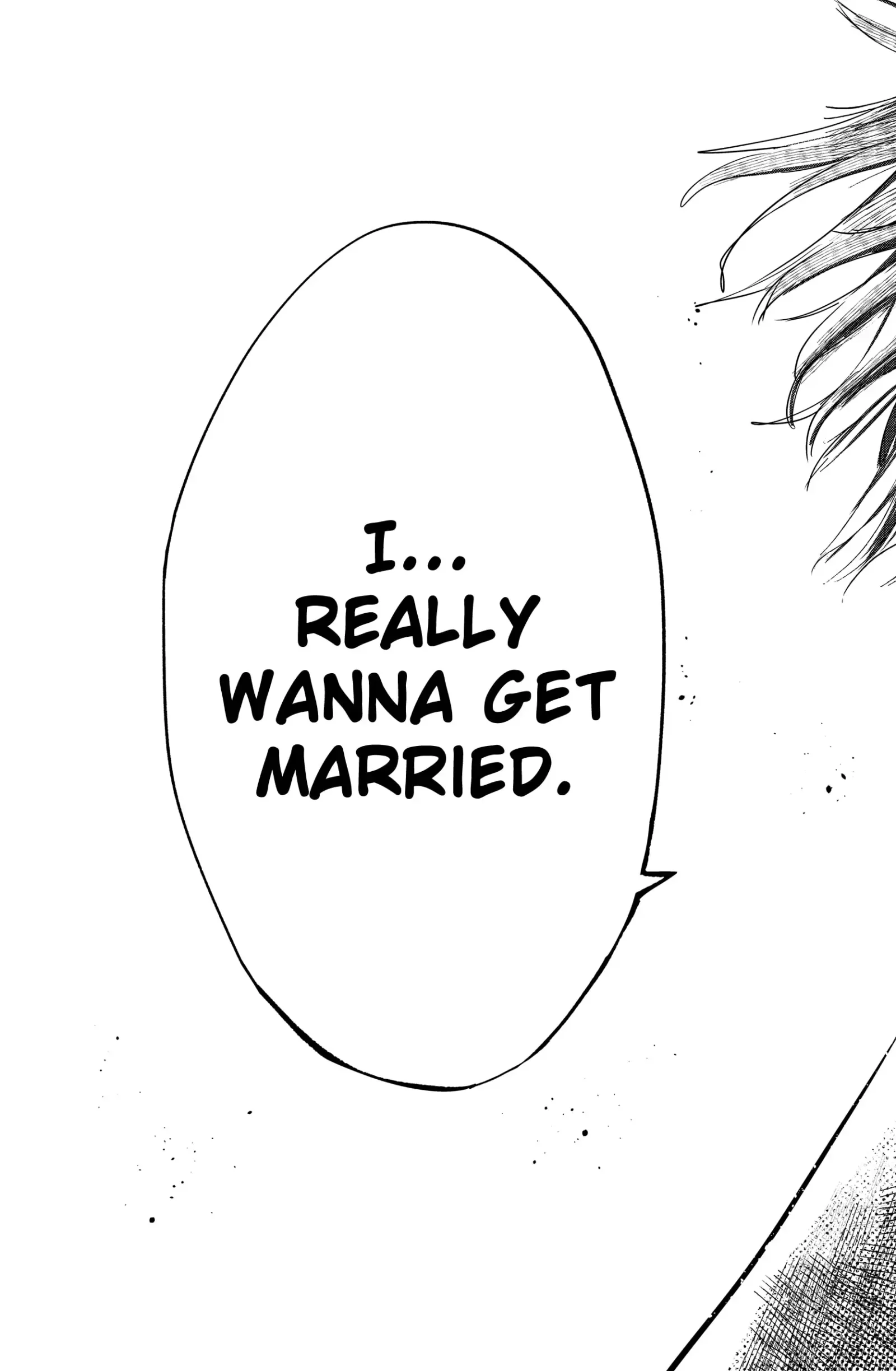 Marriage Toxin Chapter 41 page 19