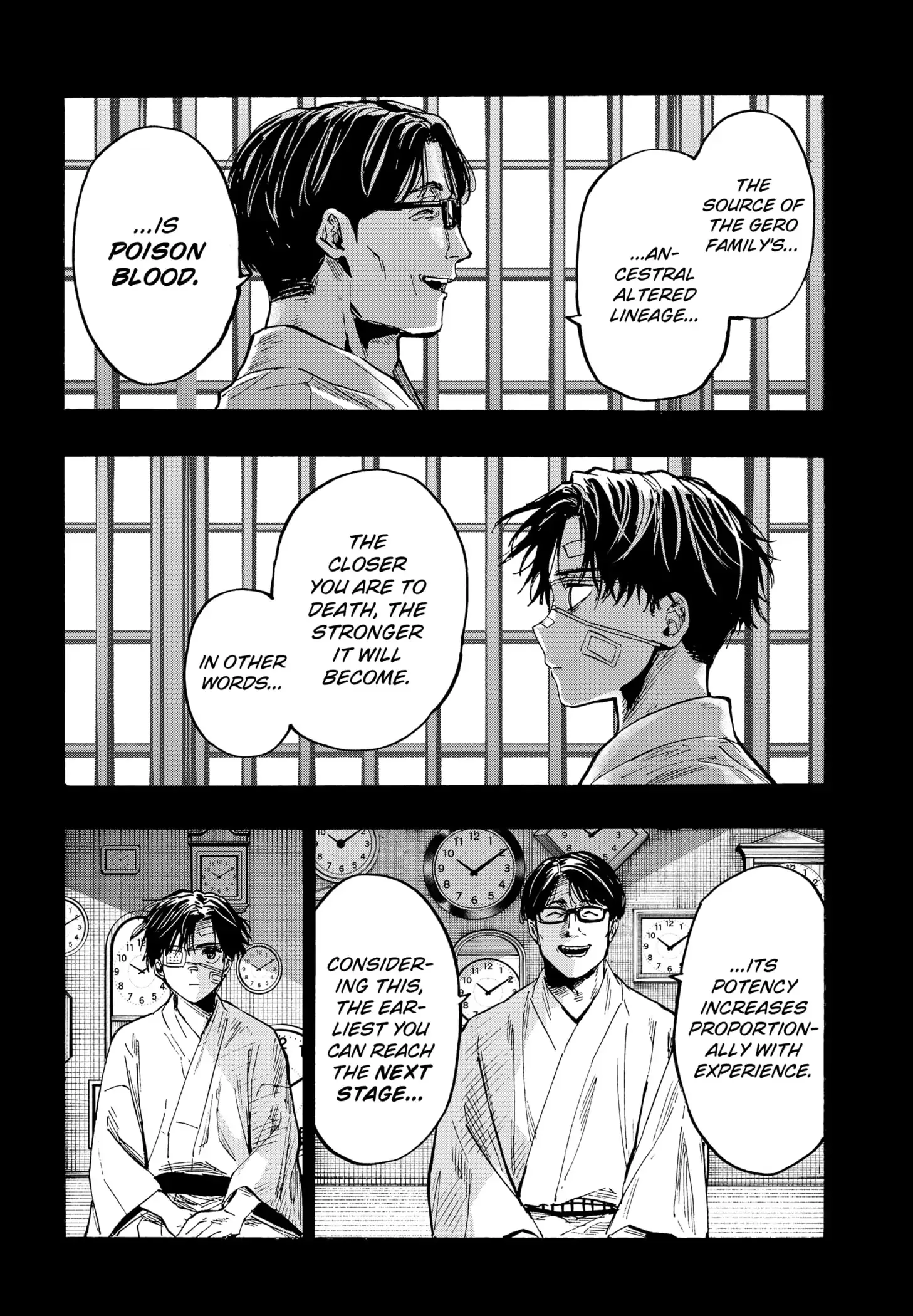 Marriage Toxin Chapter 41 page 12