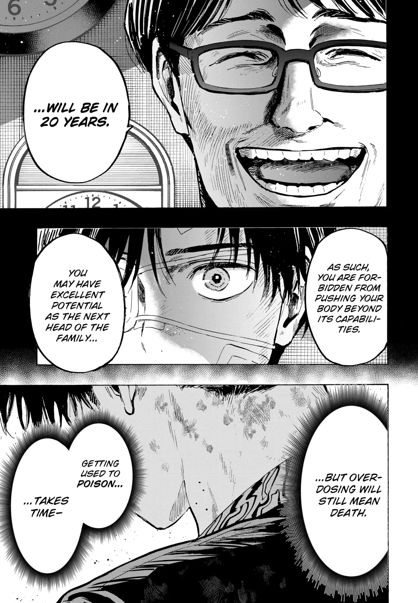 Marriage Toxin Chapter 41 page 13