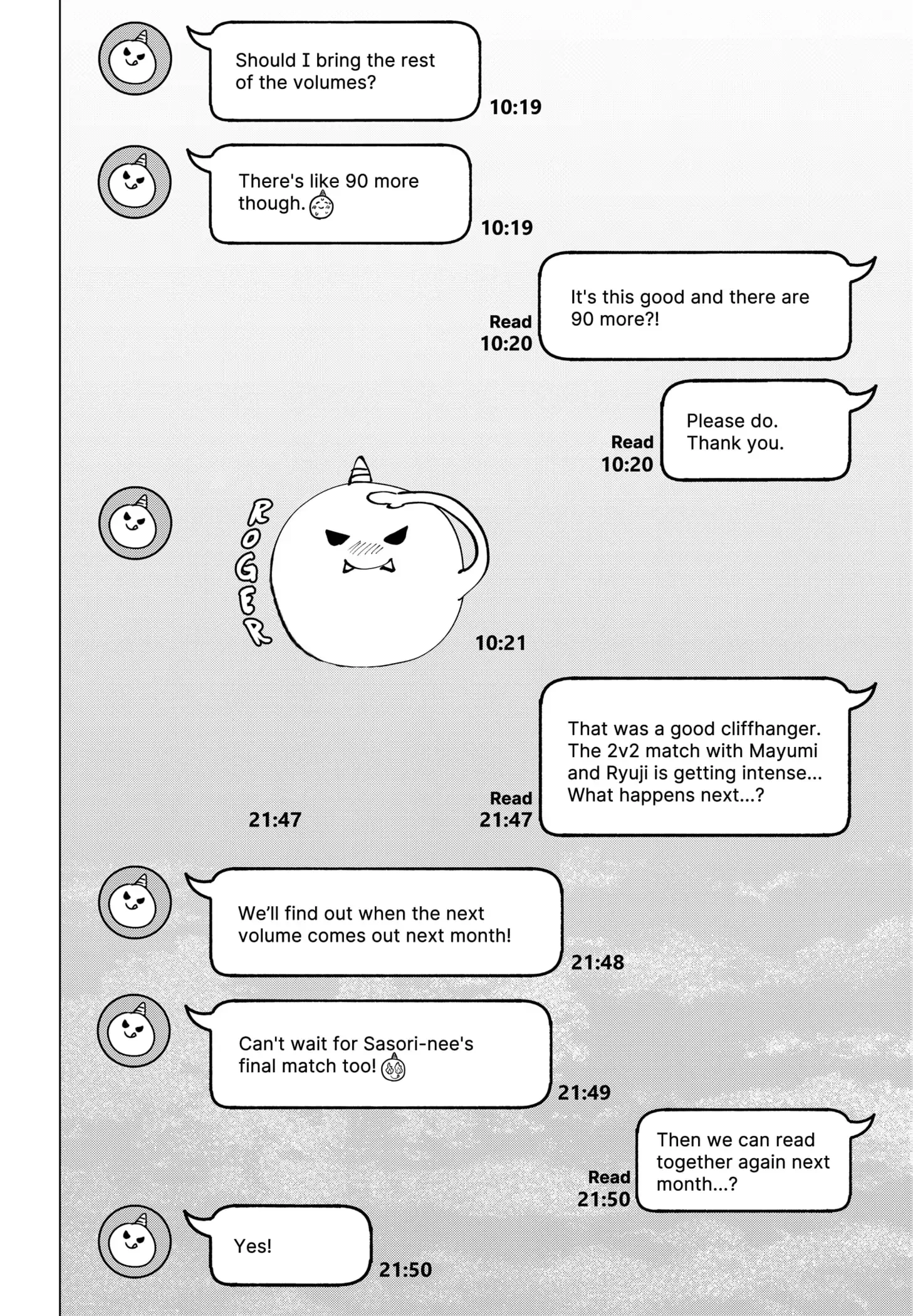 Marriage Toxin Chapter 43.5 page 2