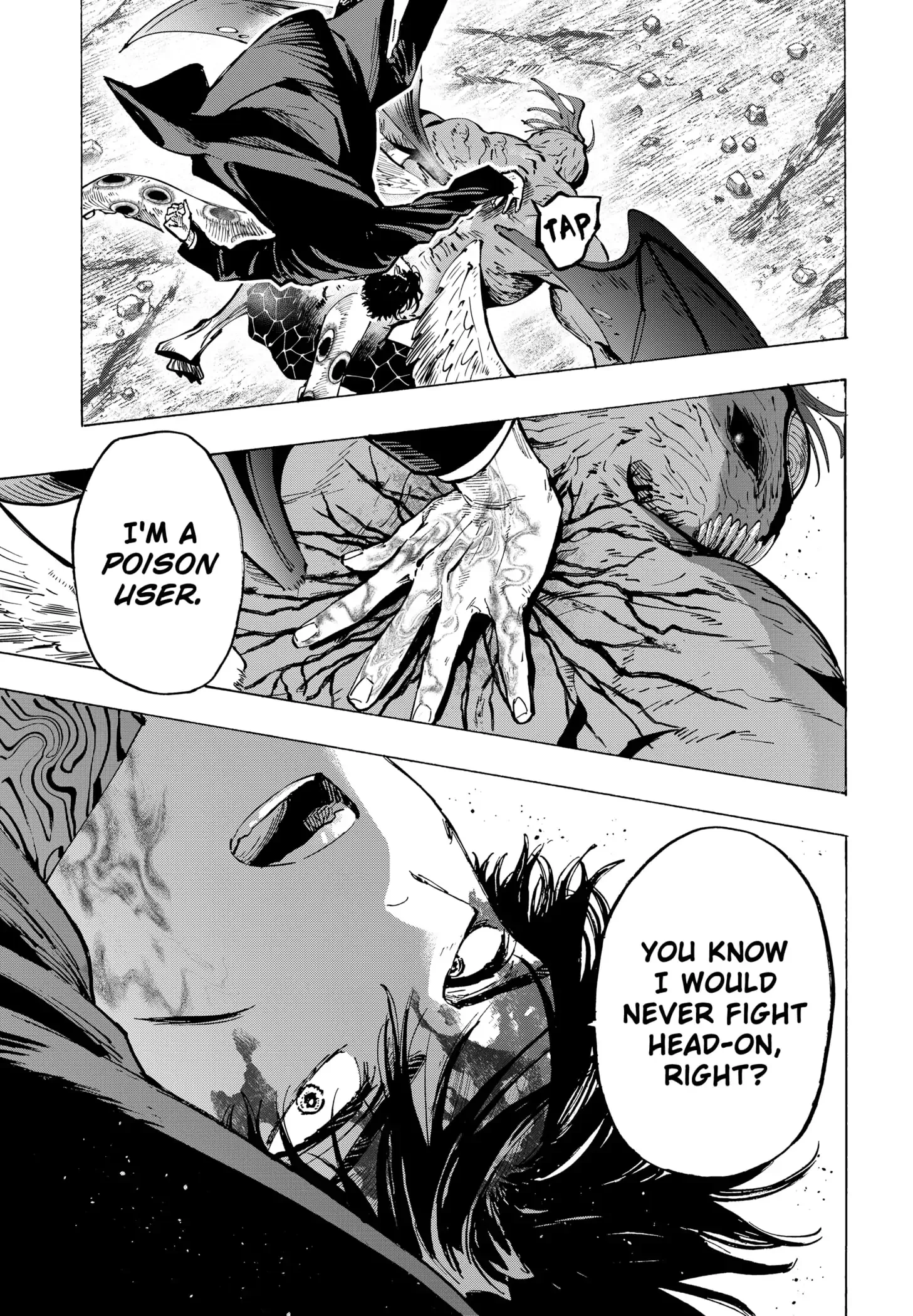 Marriage Toxin Chapter 43 page 15