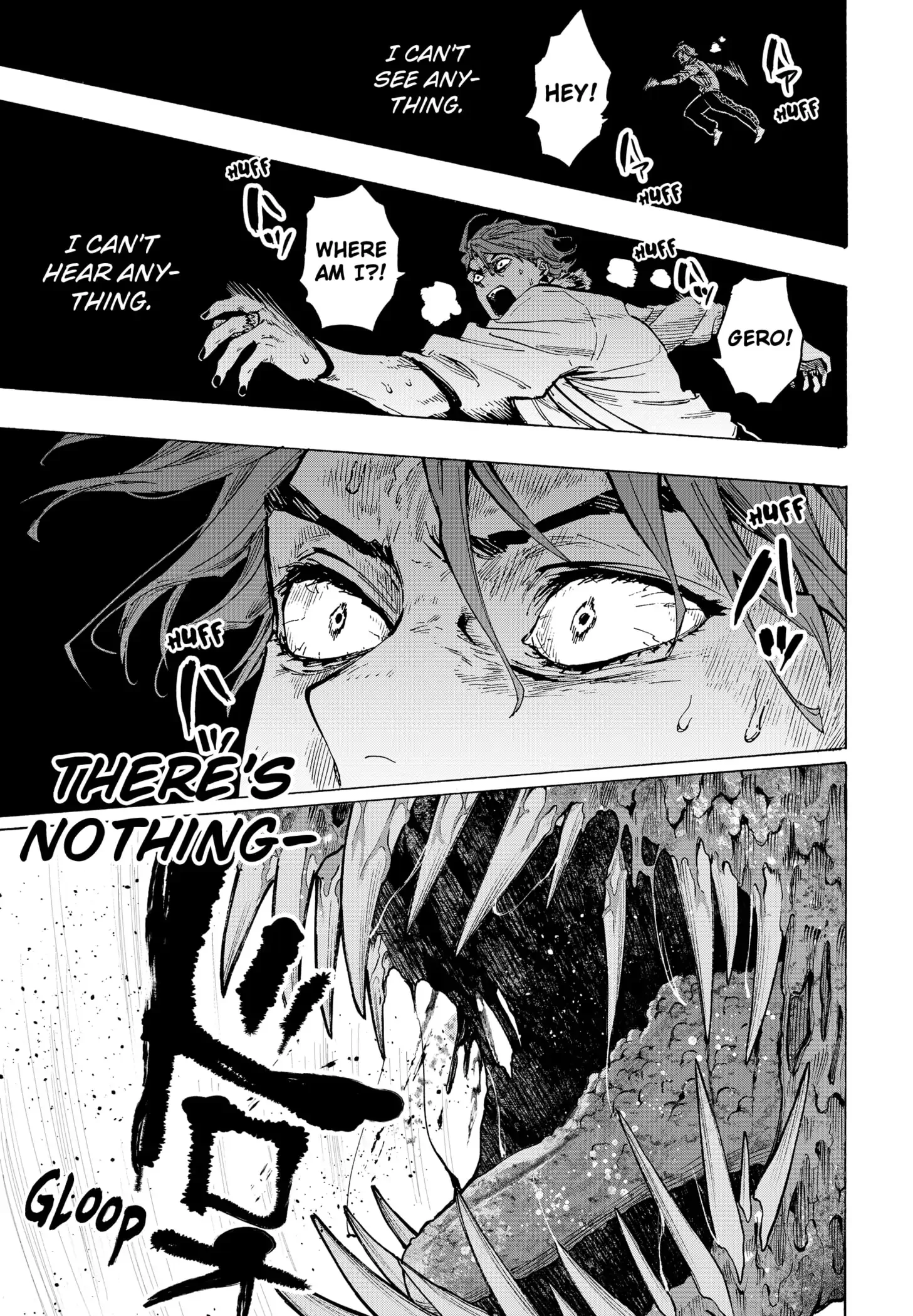 Marriage Toxin Chapter 43 page 17