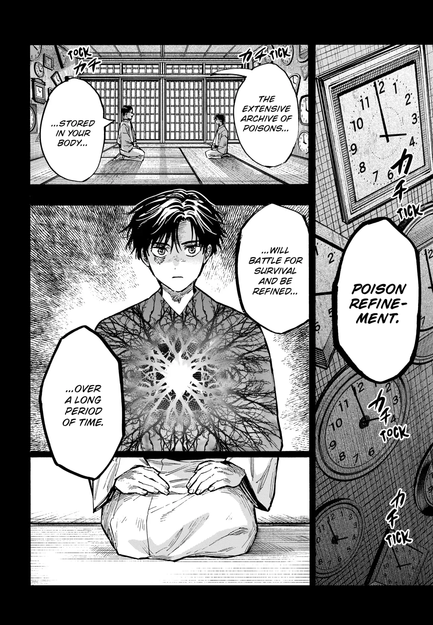 Marriage Toxin Chapter 43 page 4