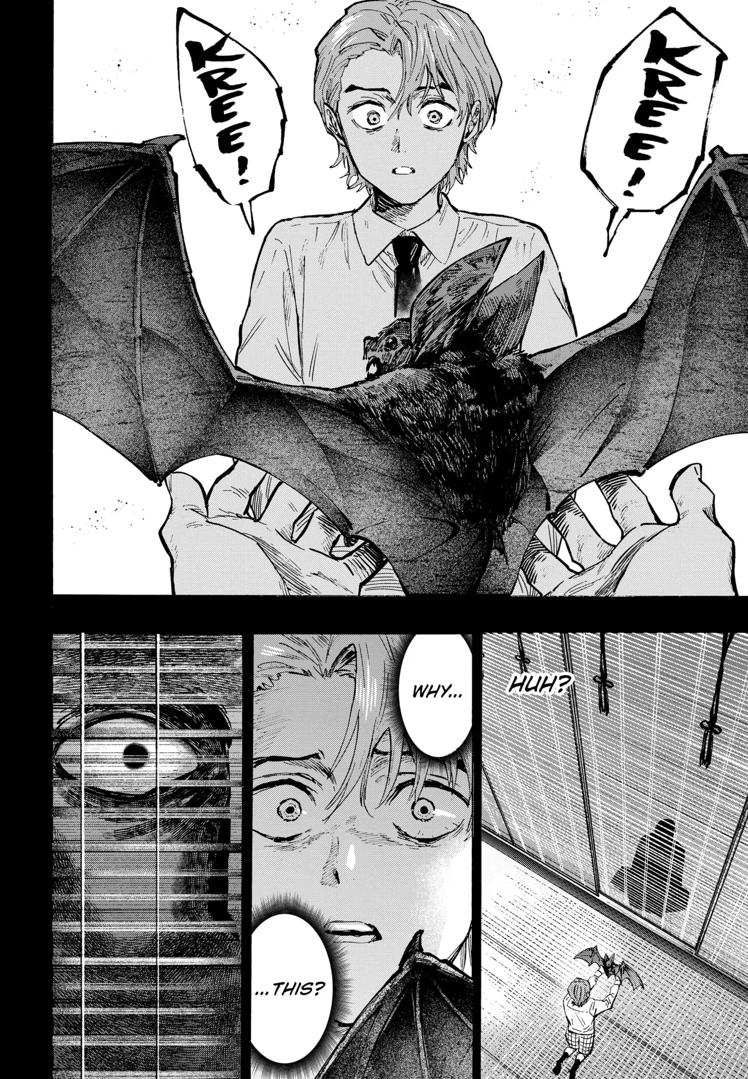 Marriage Toxin Chapter 45 page 2