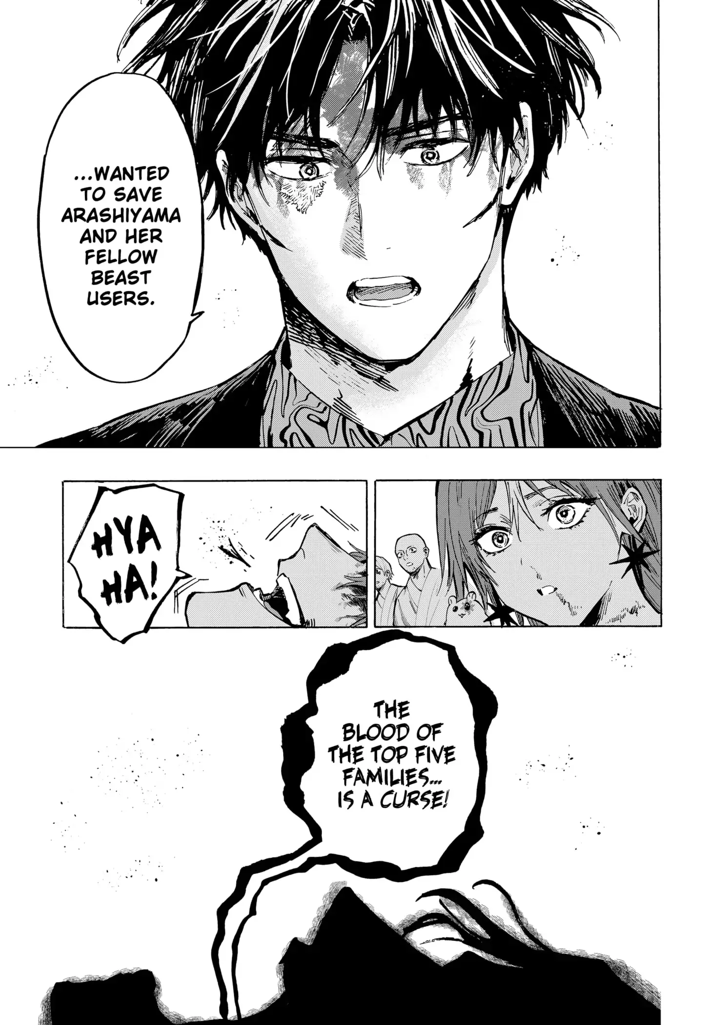 Marriage Toxin Chapter 45 page 7