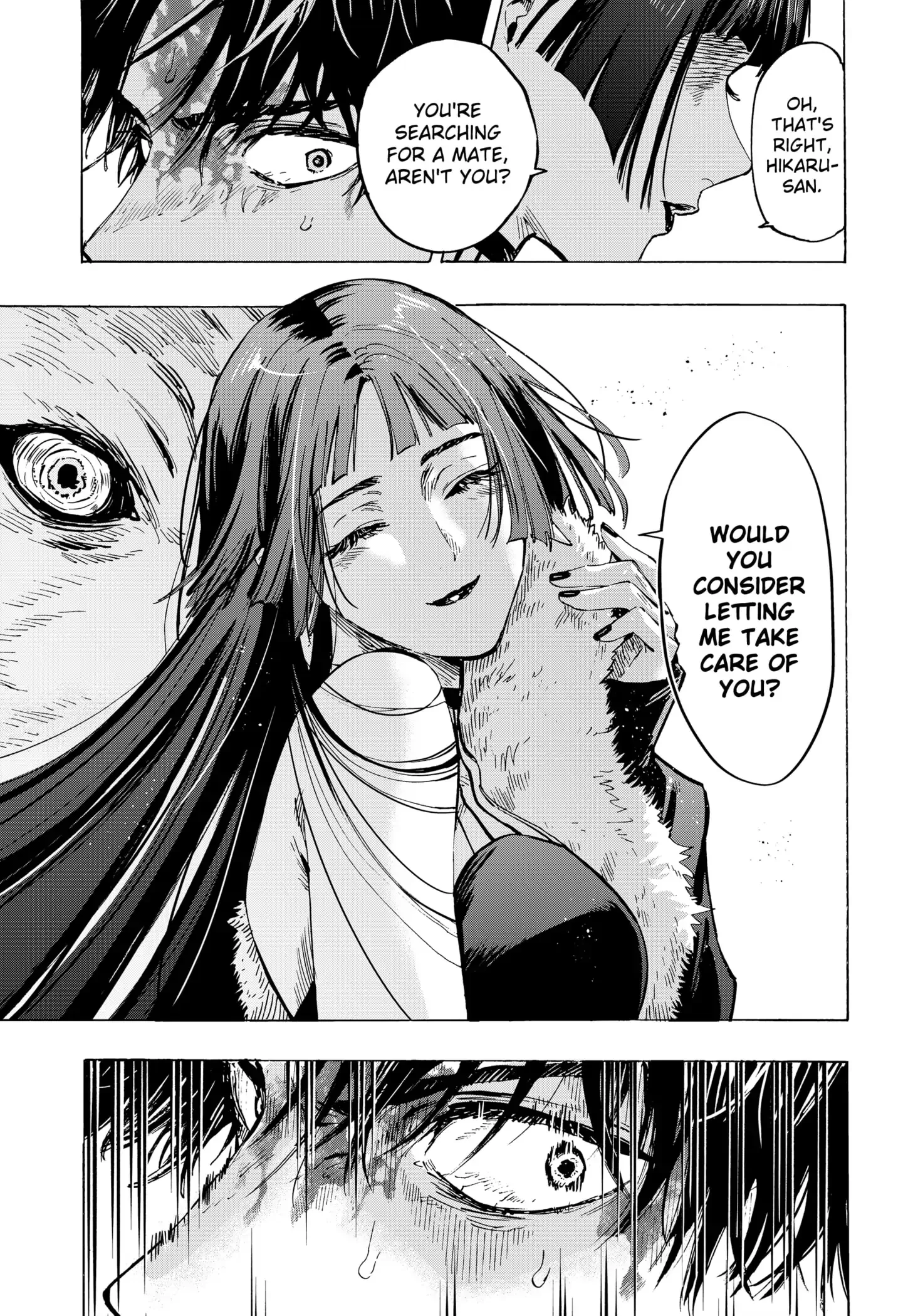 Marriage Toxin Chapter 45 page 19