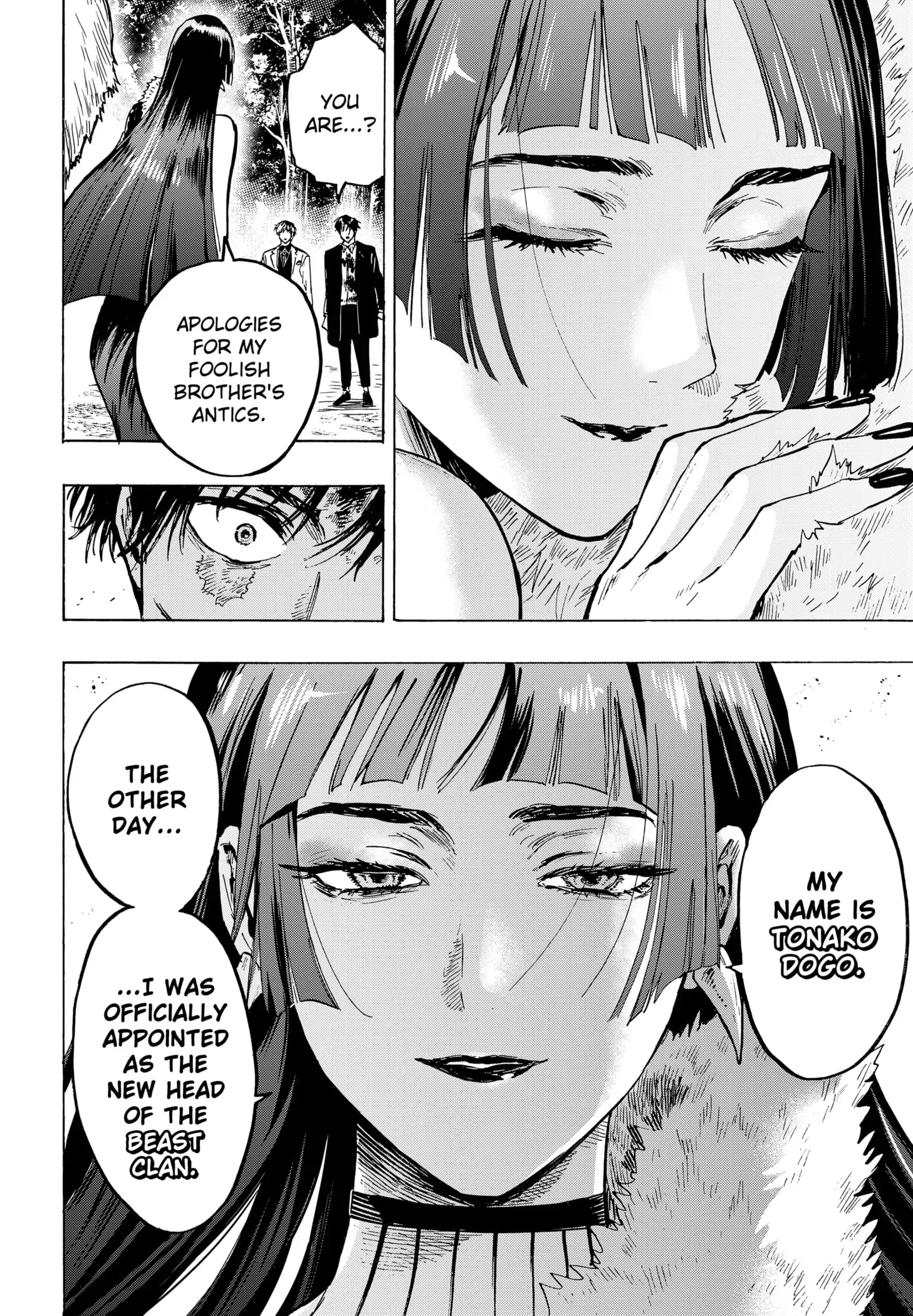 Marriage Toxin Chapter 45 page 16
