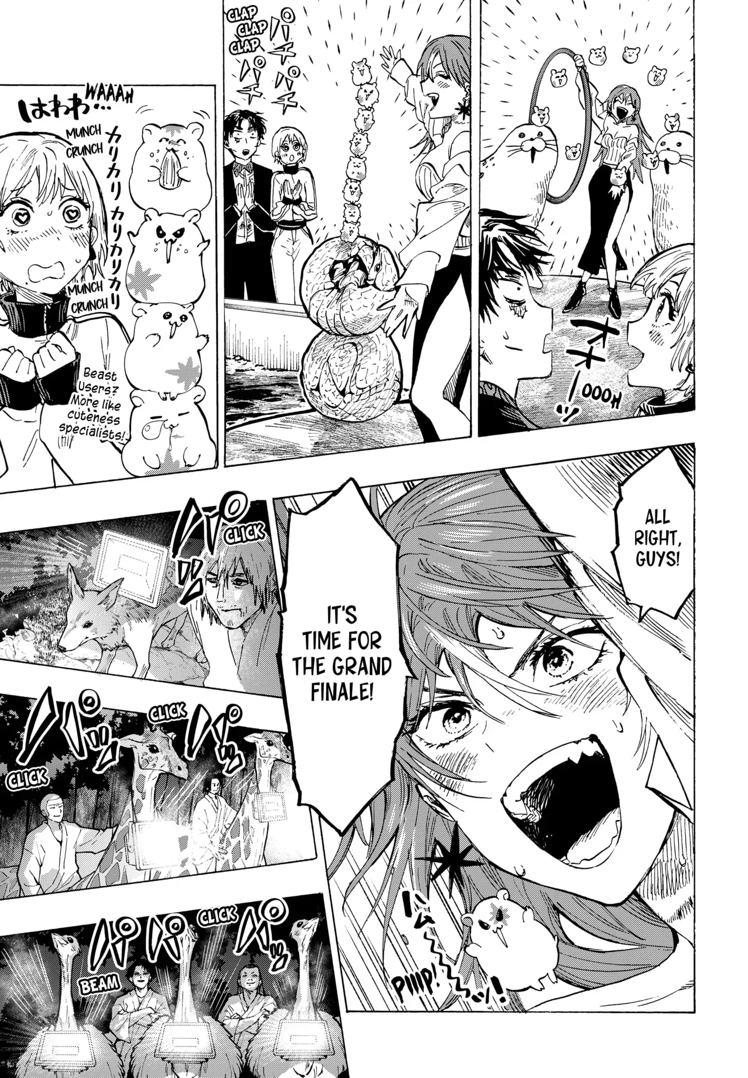 Marriage Toxin Chapter 46 page 3