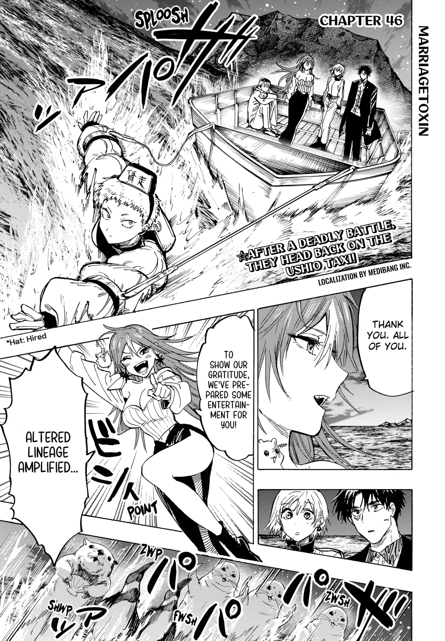 Marriage Toxin Chapter 46 page 1