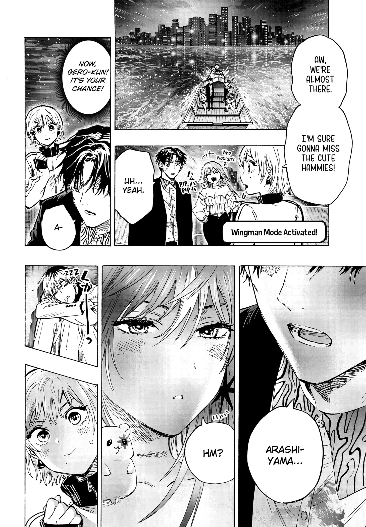 Marriage Toxin Chapter 46 page 14