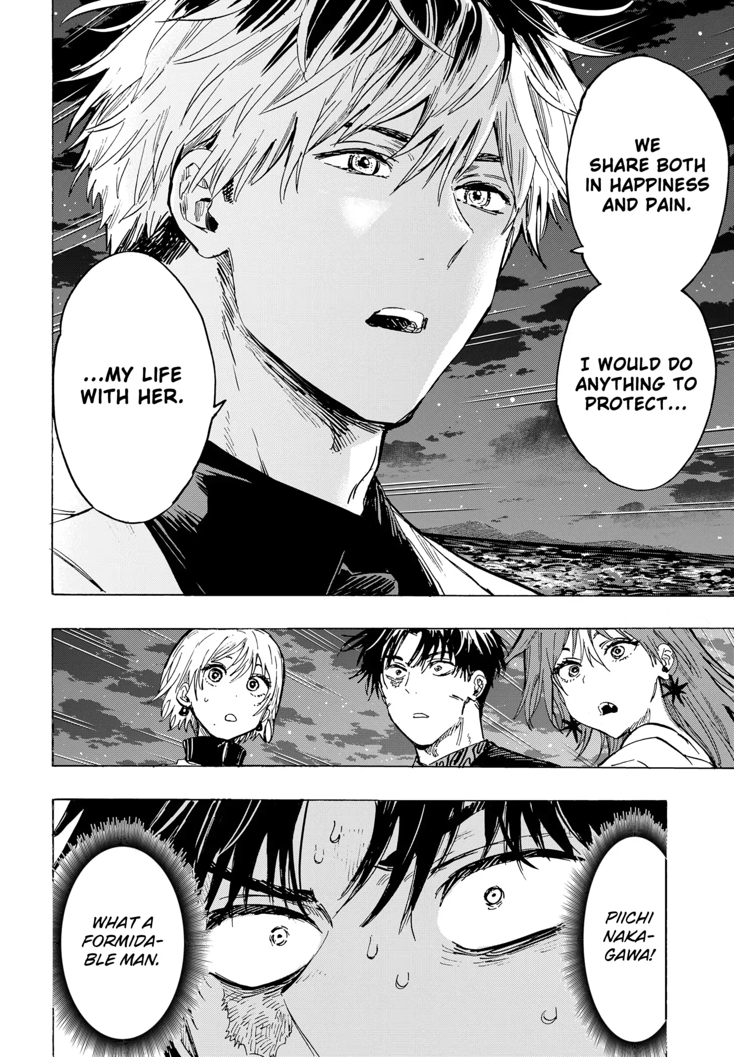 Marriage Toxin Chapter 46 page 10