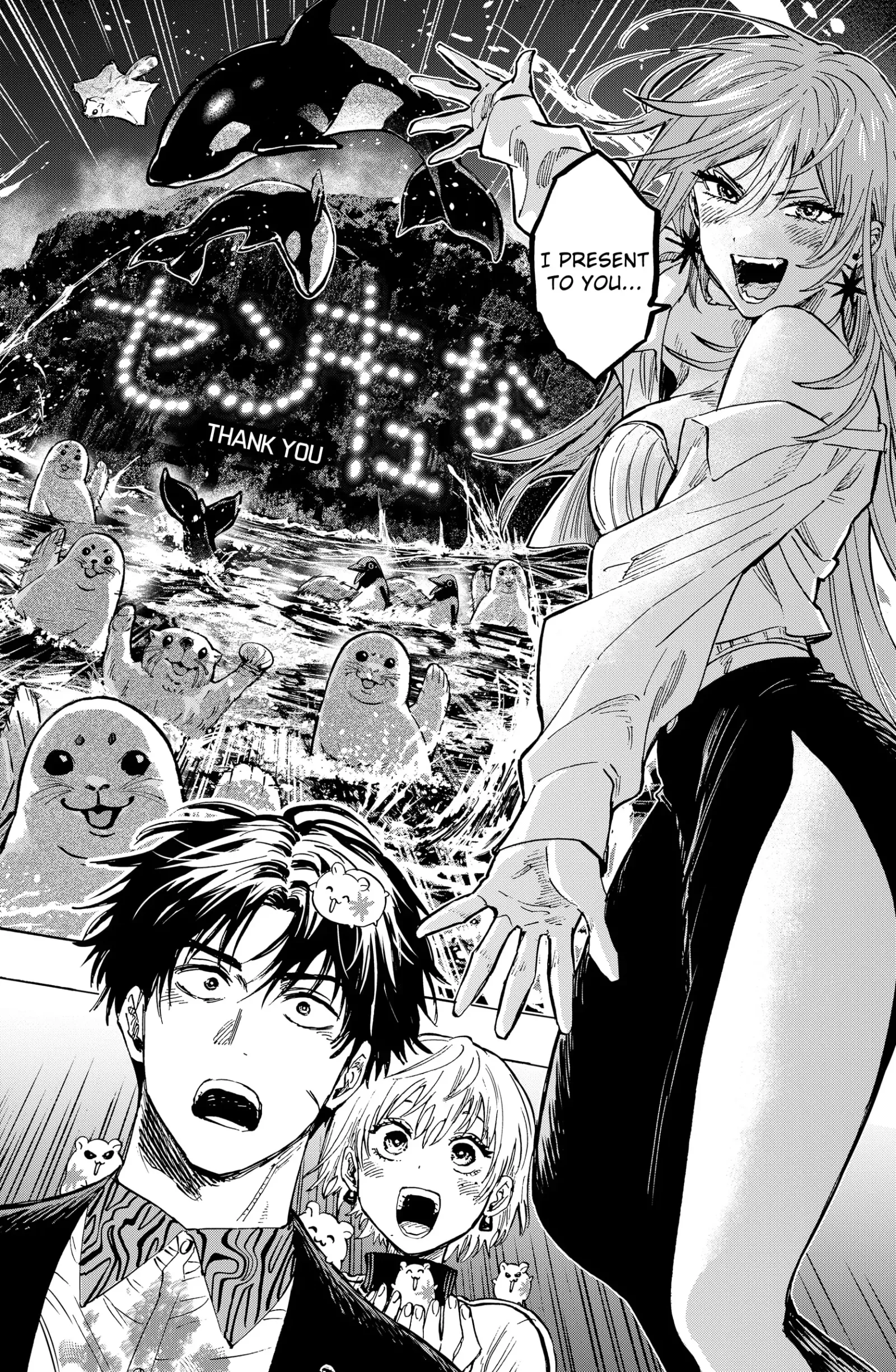 Marriage Toxin Chapter 46 page 4