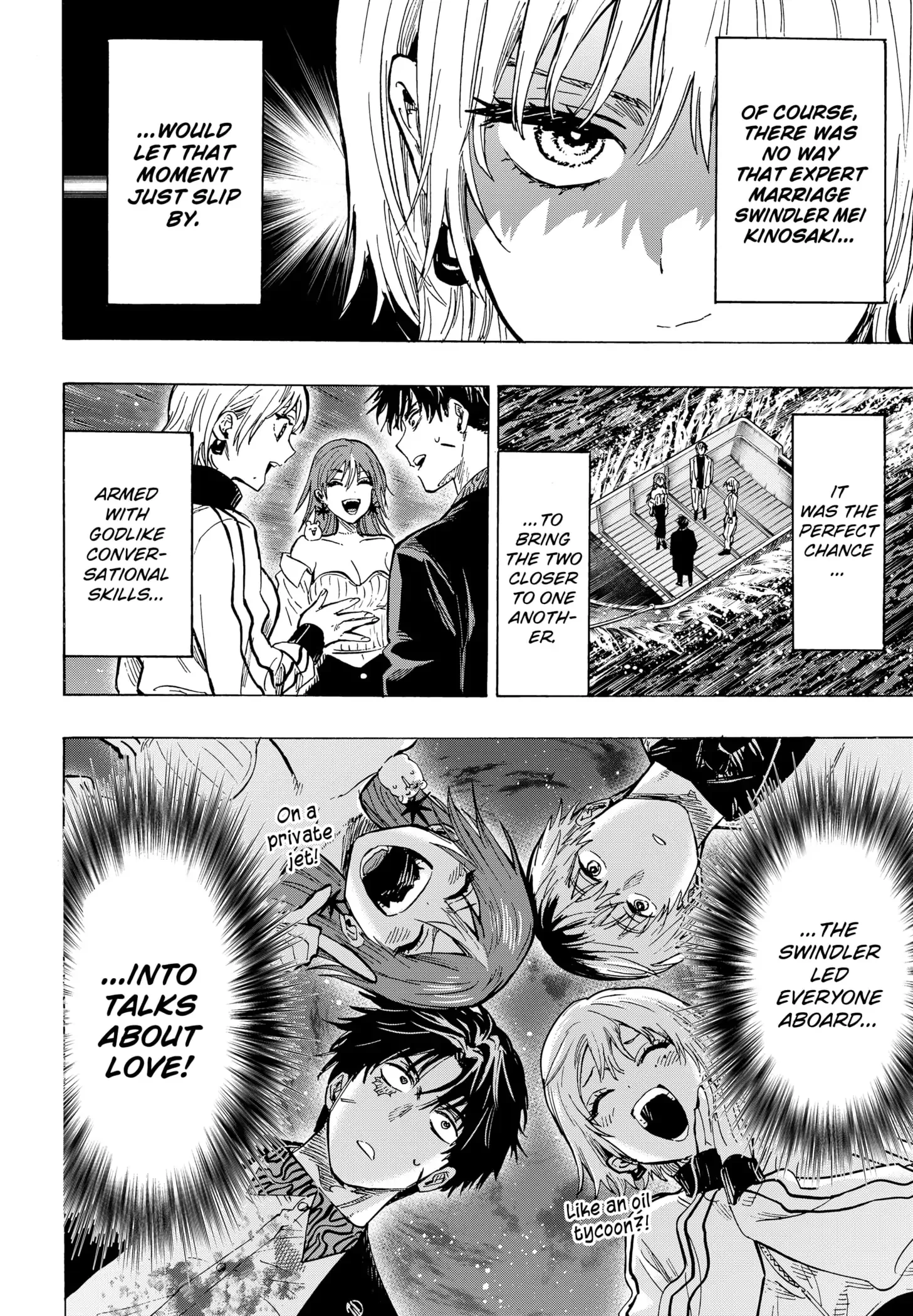 Marriage Toxin Chapter 46 page 8