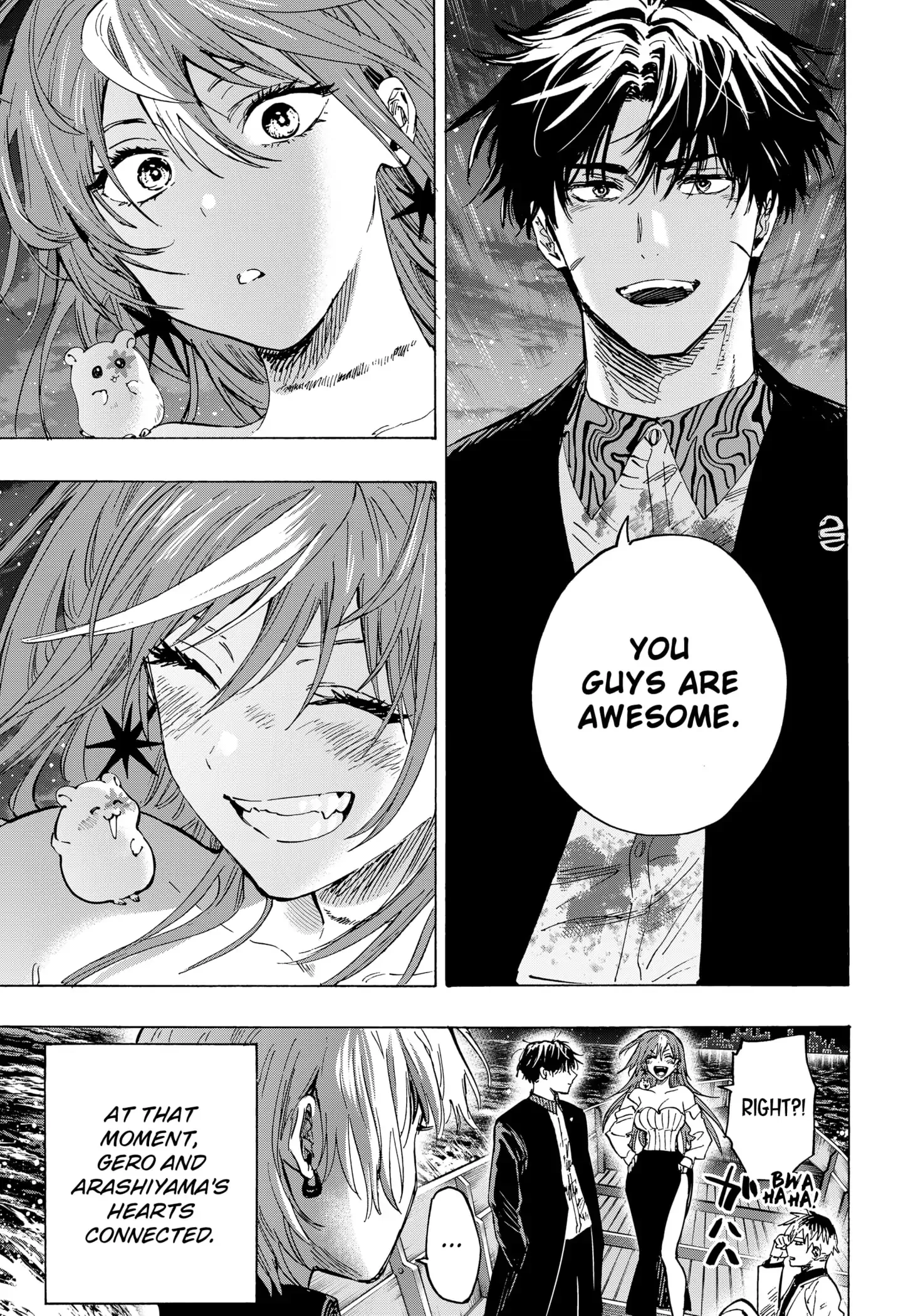 Marriage Toxin Chapter 46 page 7