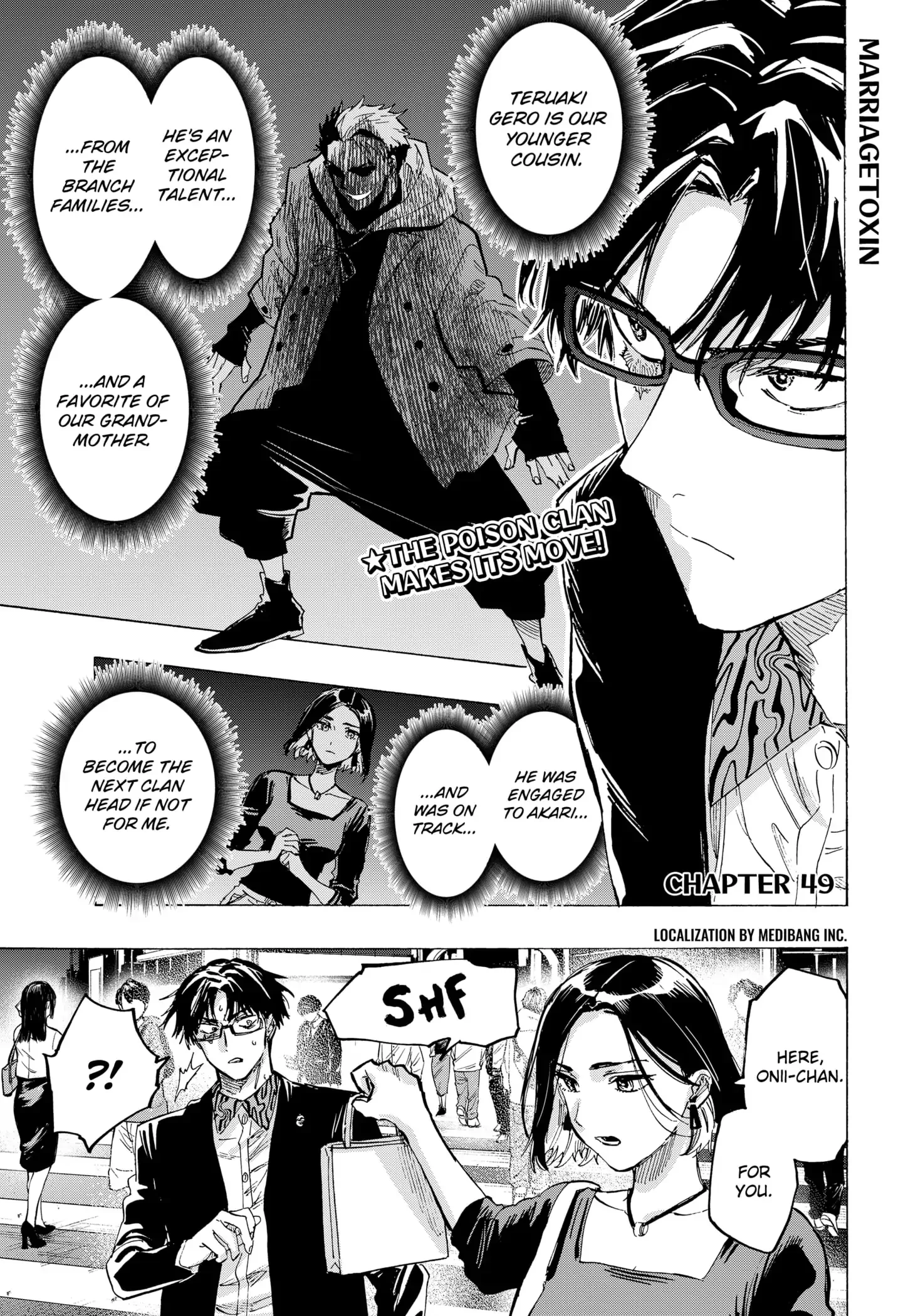 Marriage Toxin Chapter 49 page 1