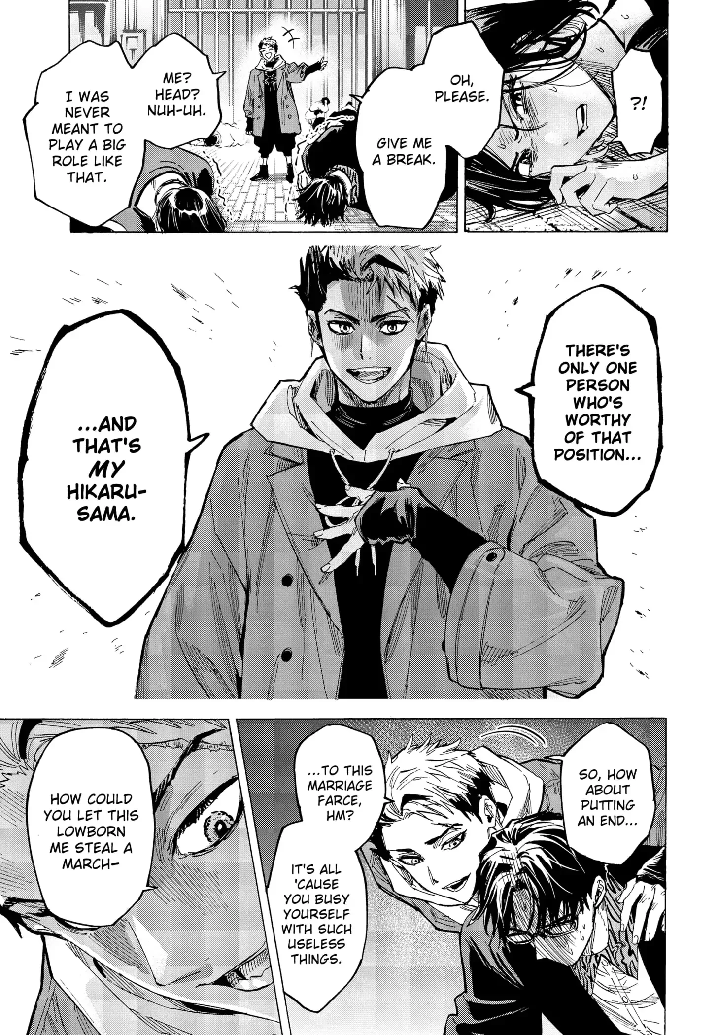 Marriage Toxin Chapter 49 page 17