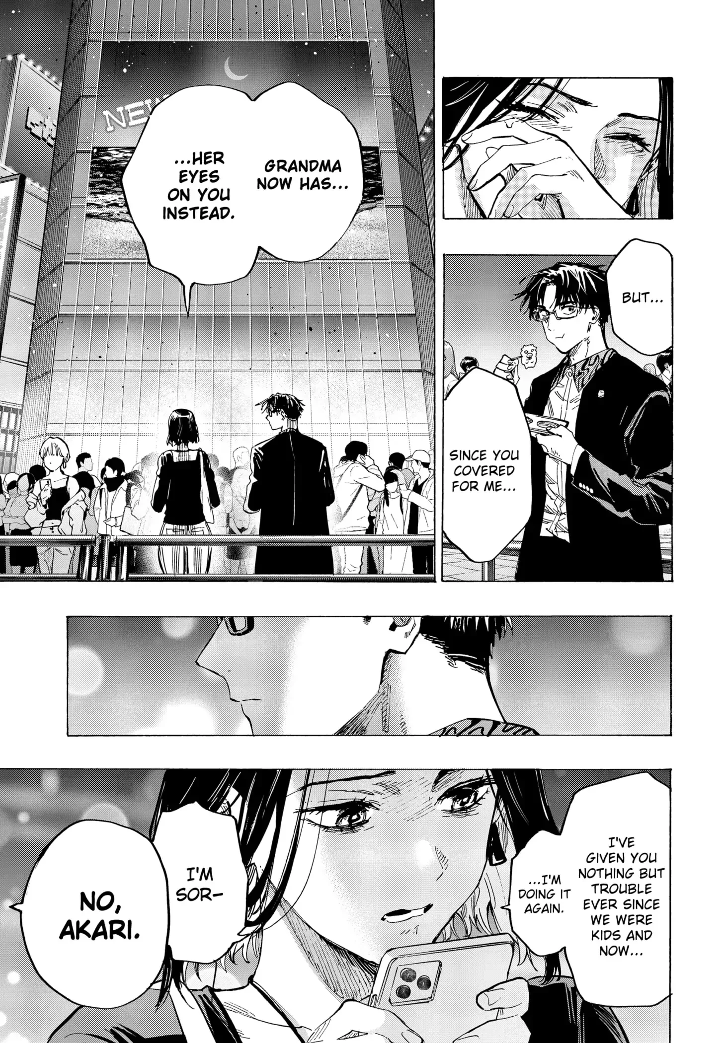 Marriage Toxin Chapter 49 page 5