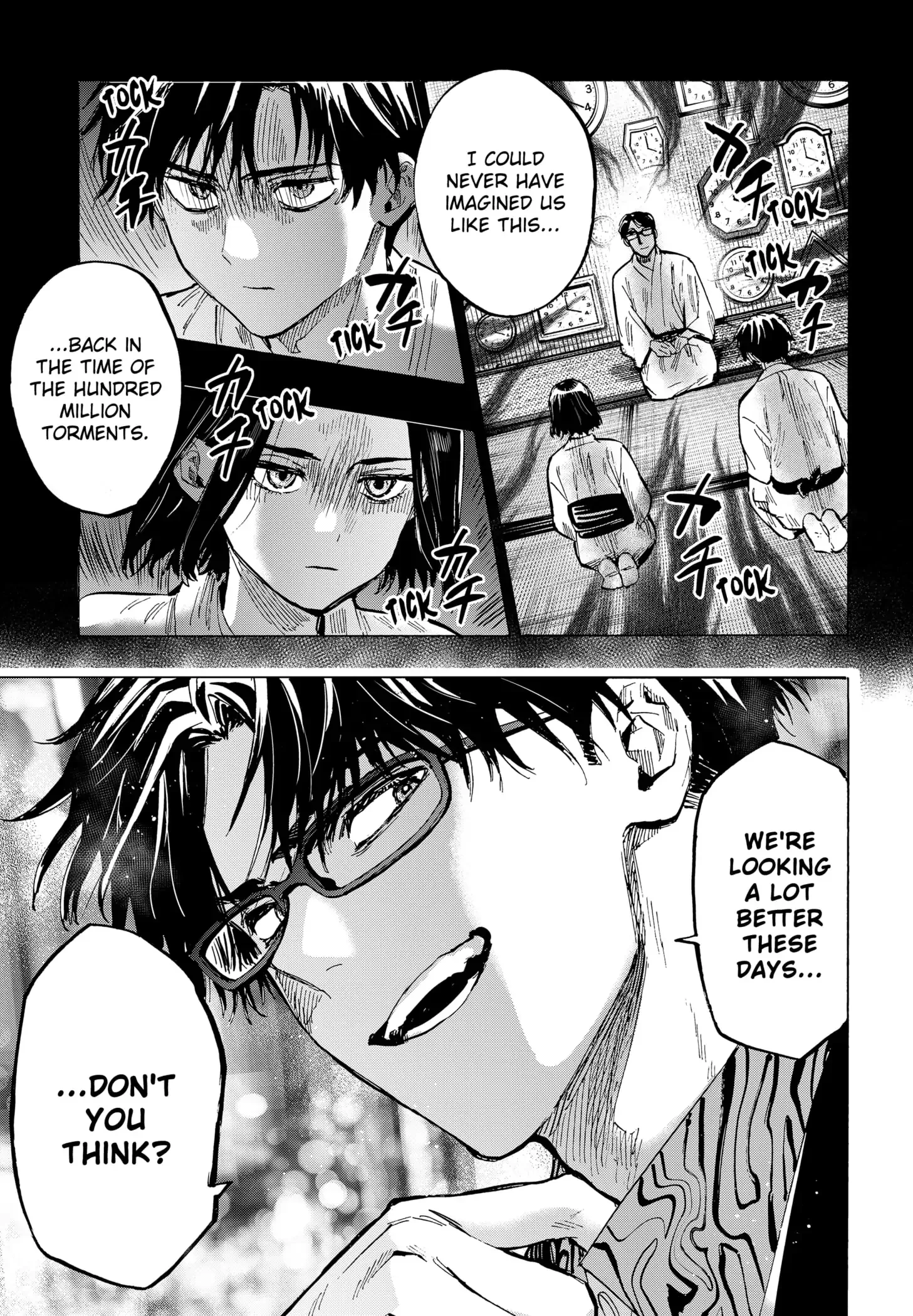 Marriage Toxin Chapter 49 page 7