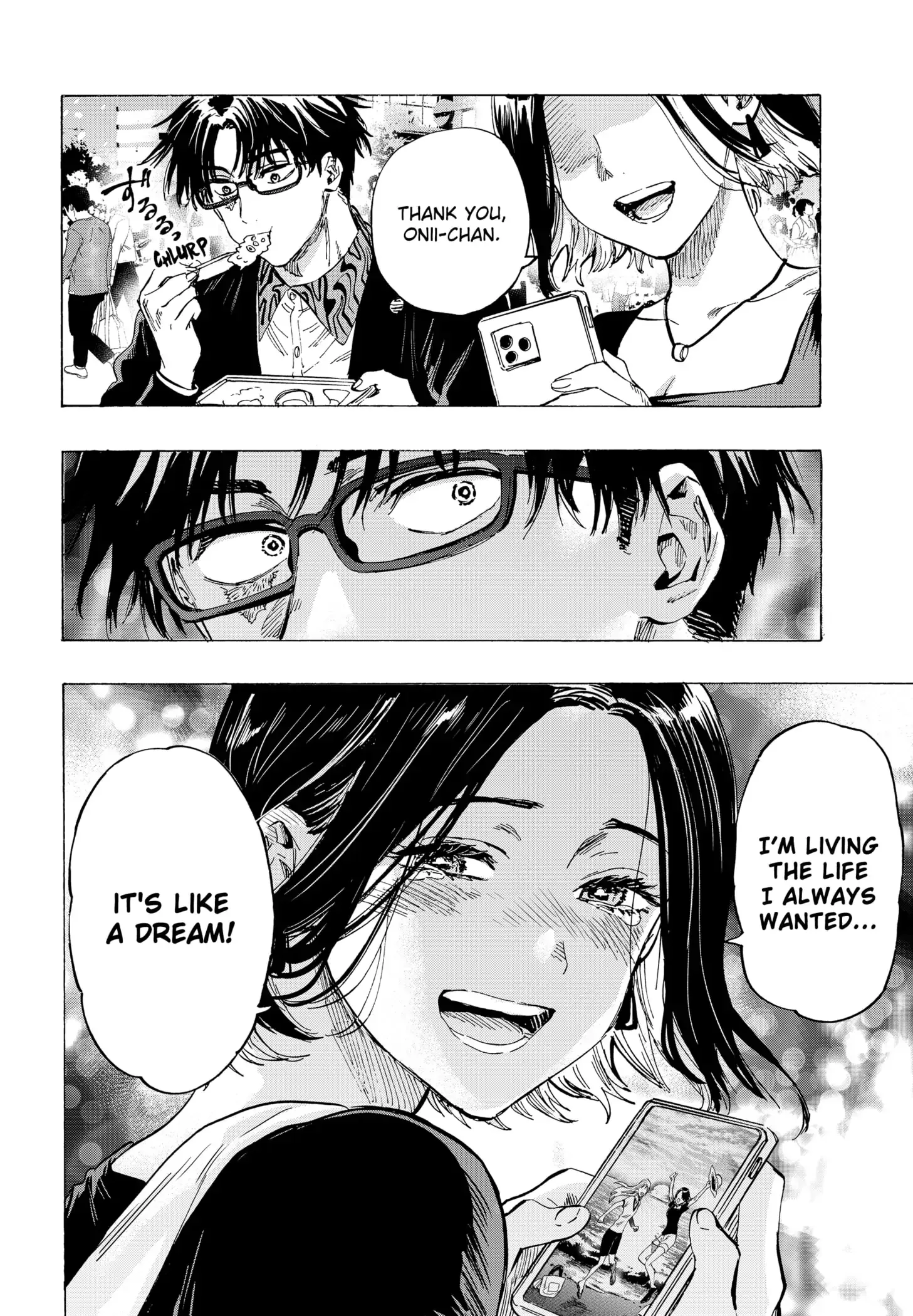 Marriage Toxin Chapter 49 page 4