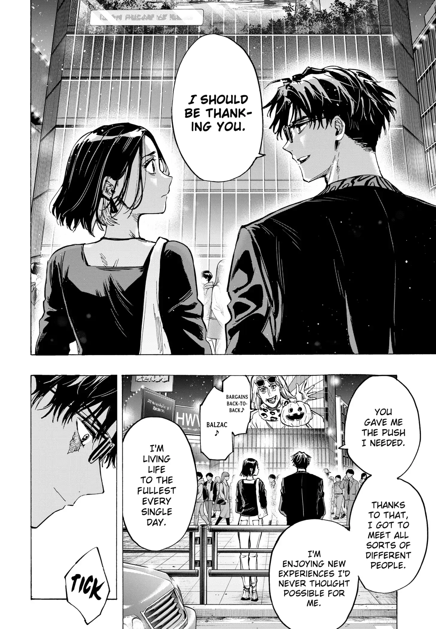 Marriage Toxin Chapter 49 page 6
