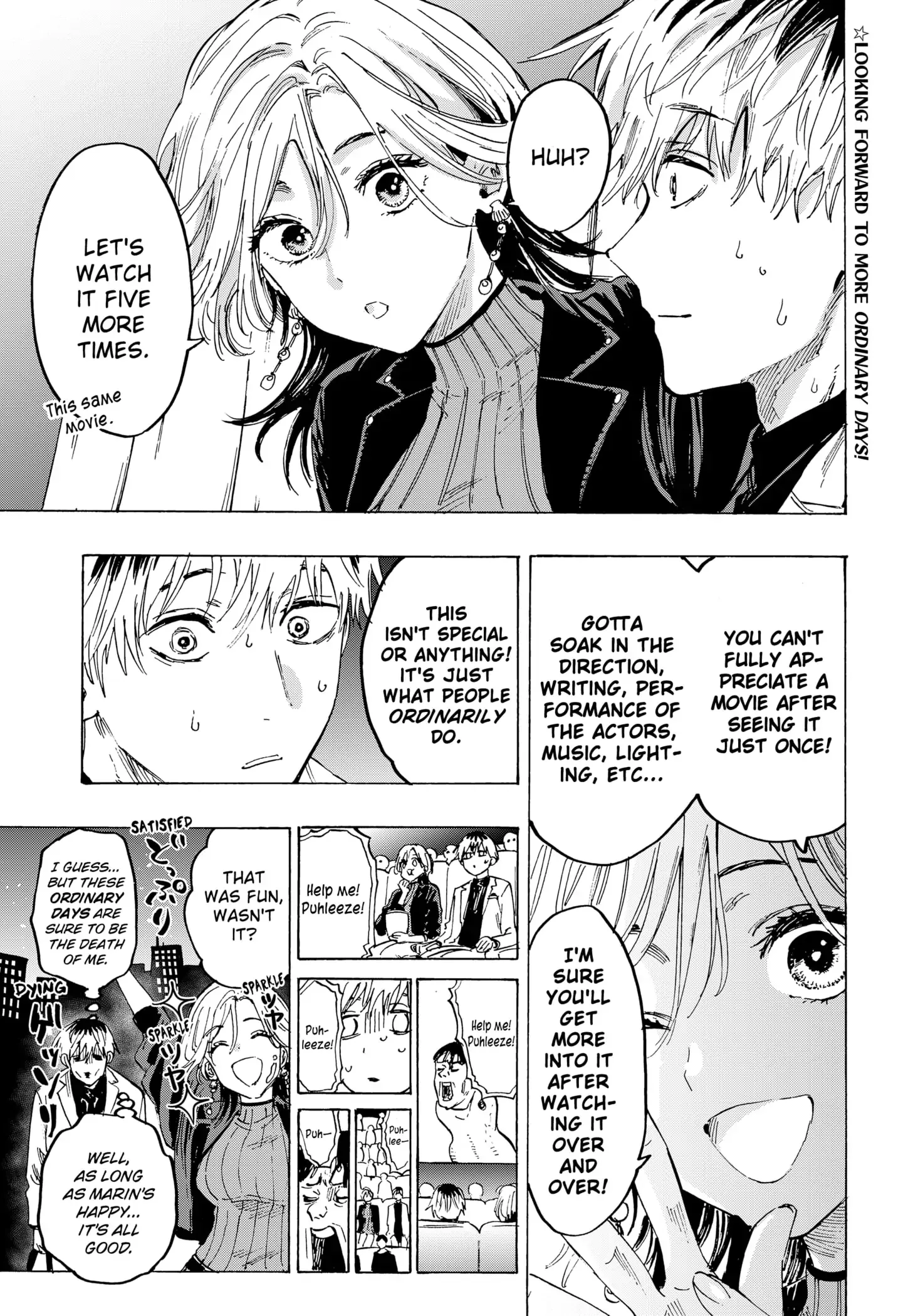 Marriage Toxin Chapter 50.5 page 2
