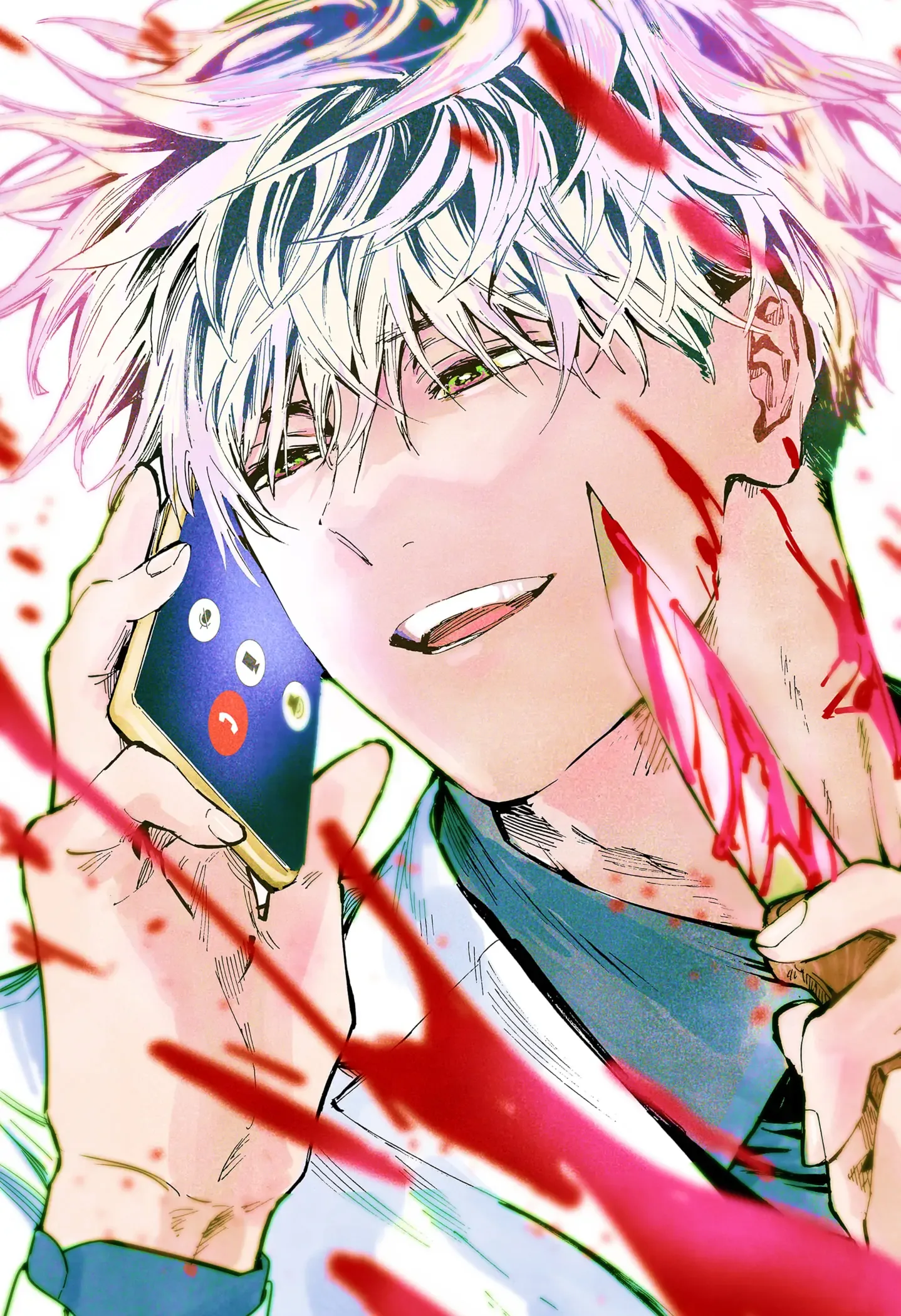 Marriage Toxin Chapter 50.5 page 3