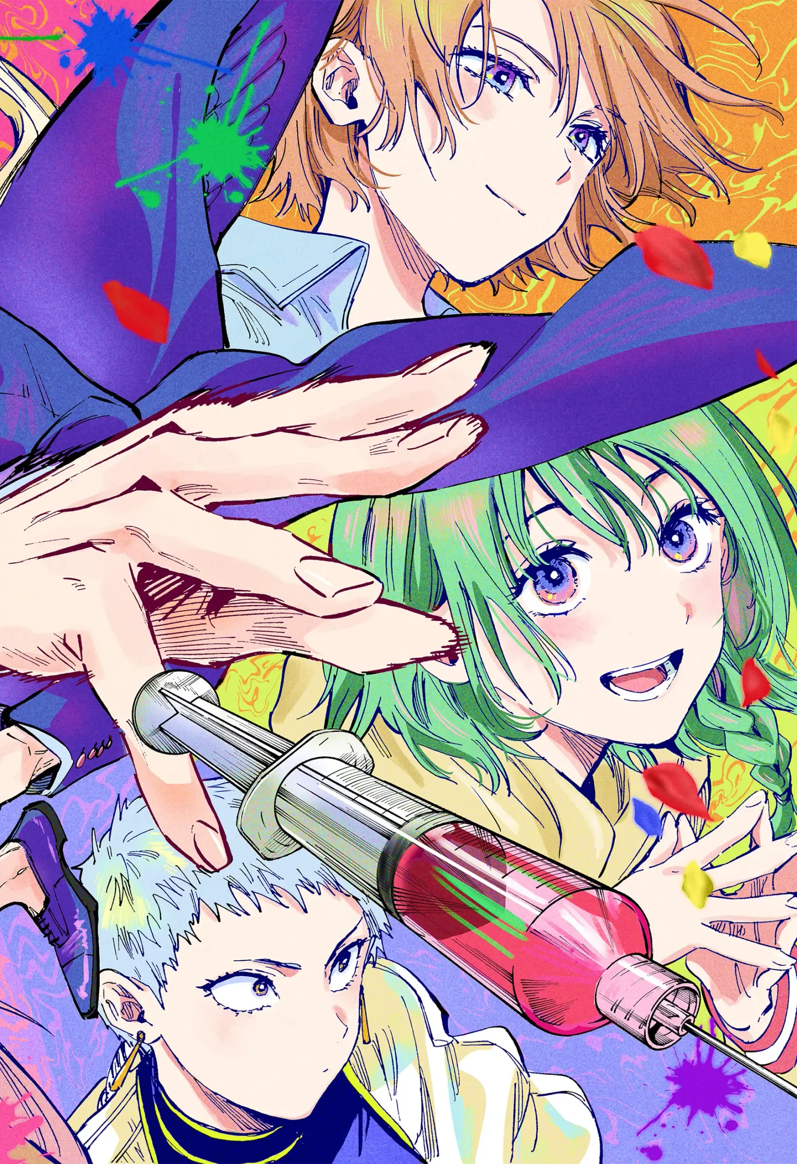 Marriage Toxin Chapter 50.5 page 5