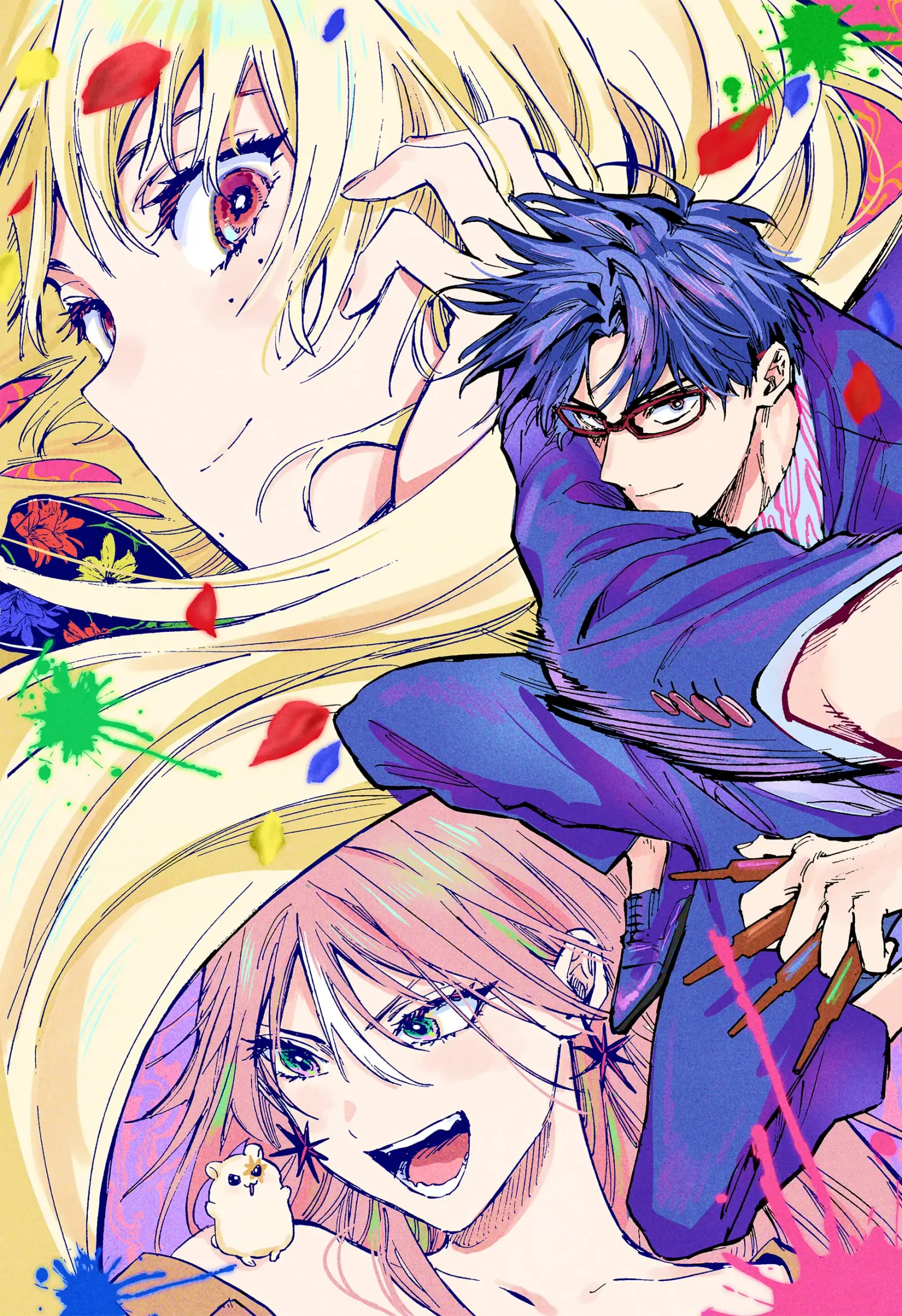 Marriage Toxin Chapter 50.5 page 6