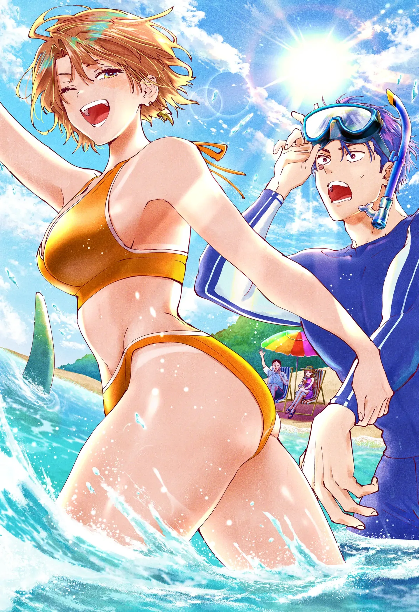 Marriage Toxin Chapter 50.5 page 4