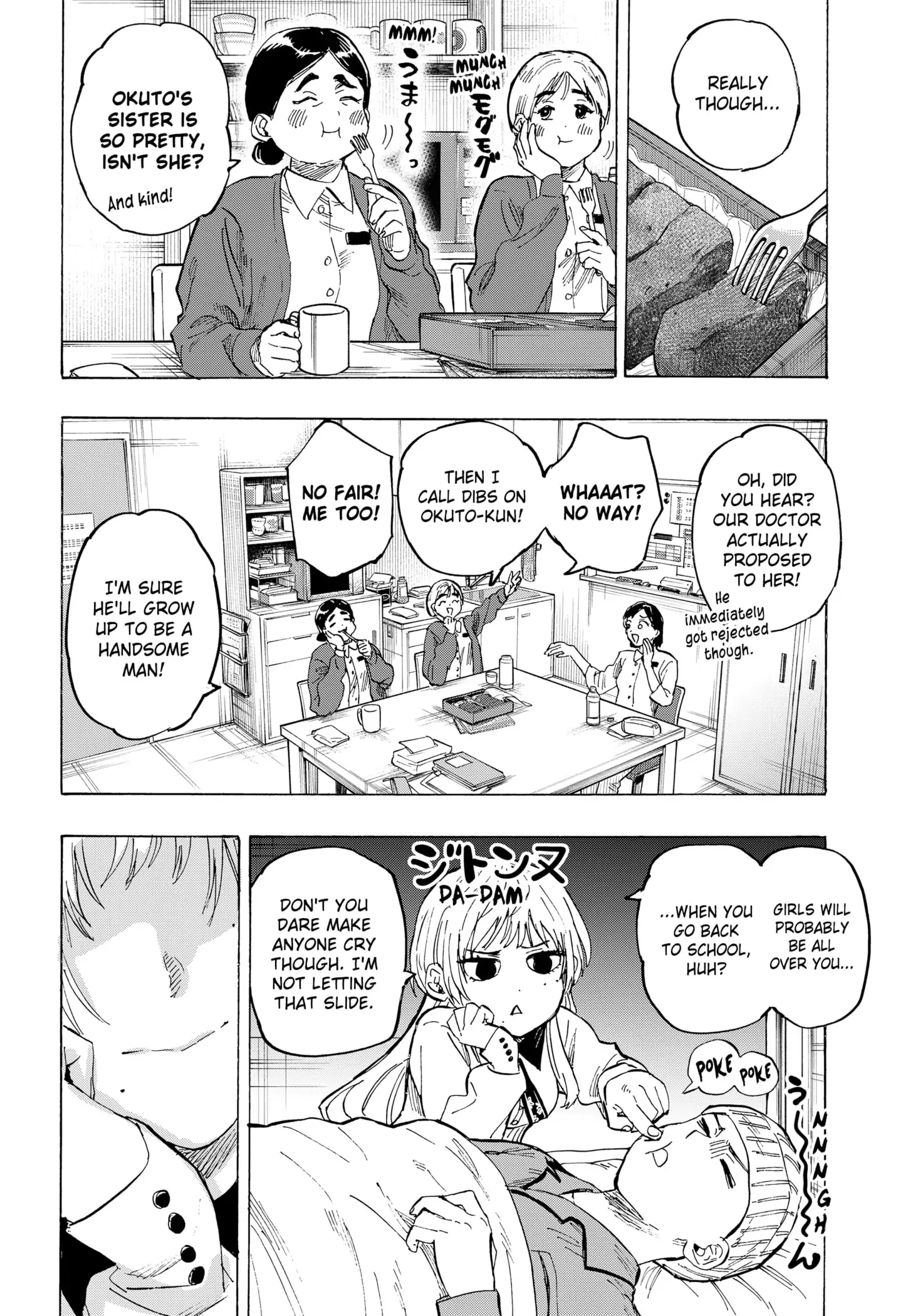 Marriage Toxin Chapter 50 page 6