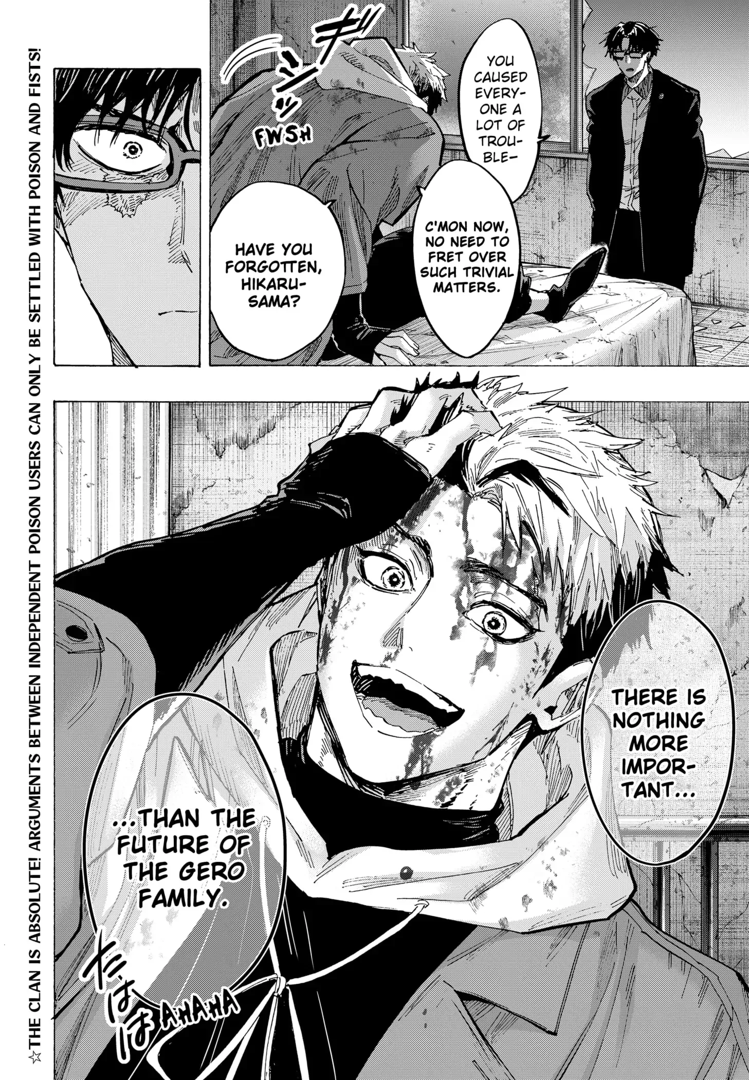 Marriage Toxin Chapter 50 page 20