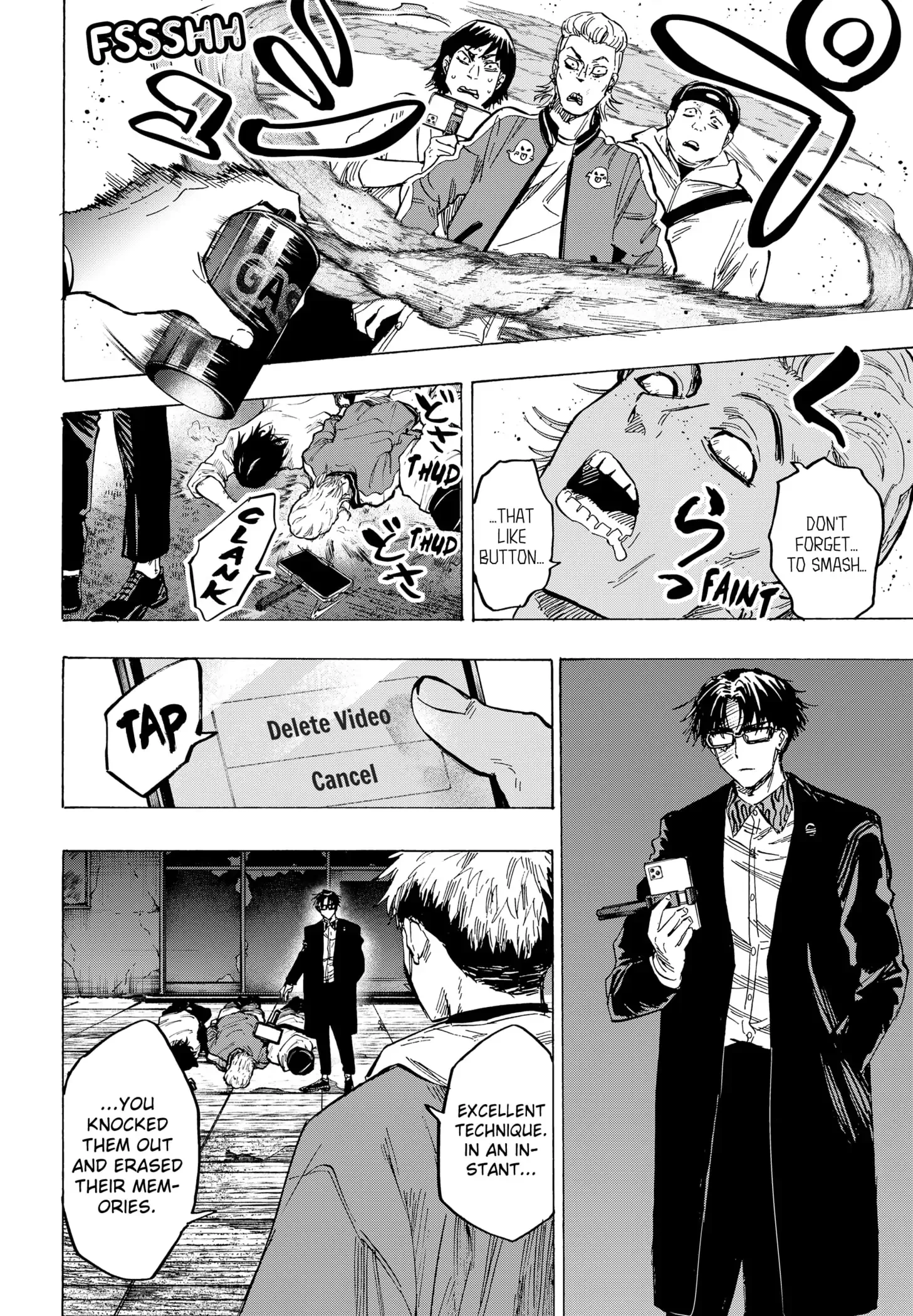 Marriage Toxin Chapter 51 page 4