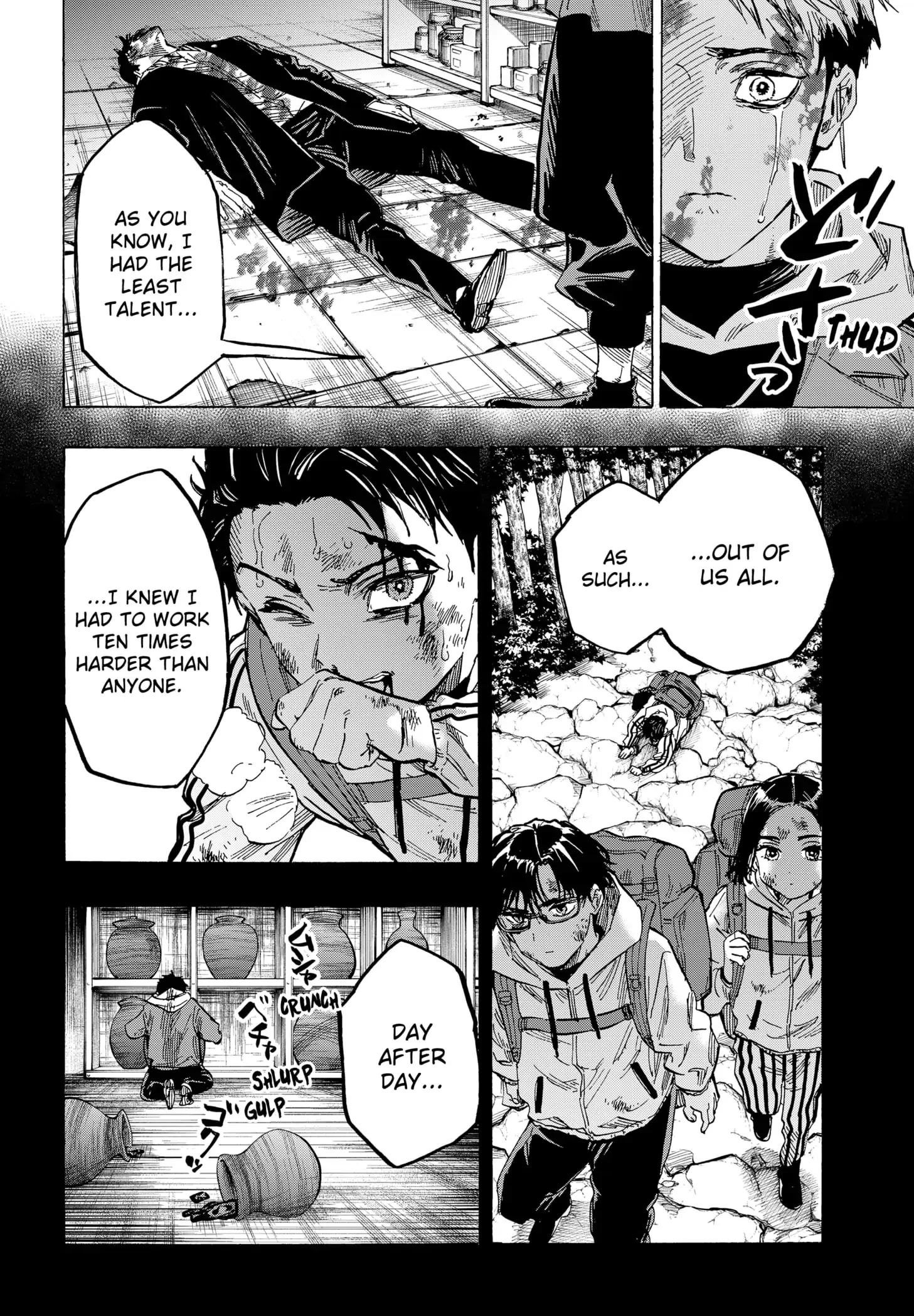 Marriage Toxin Chapter 51 page 14