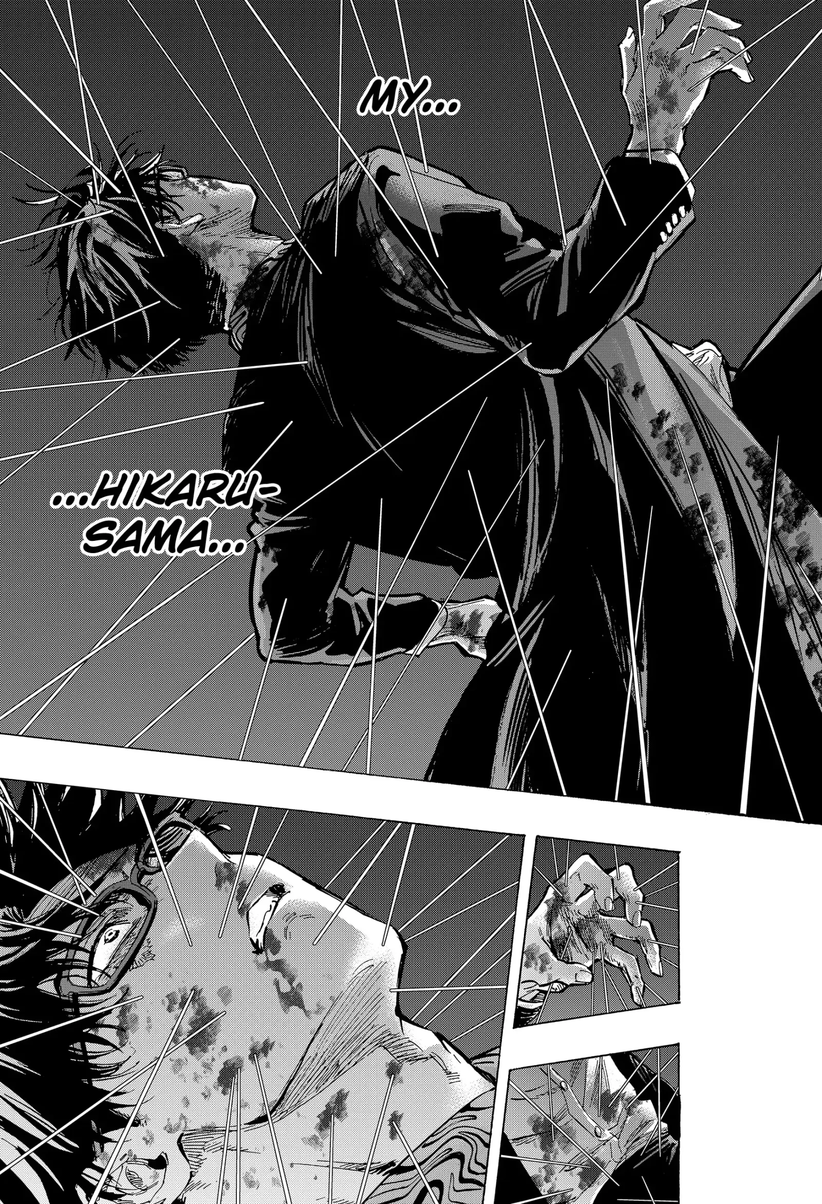 Marriage Toxin Chapter 51 page 13
