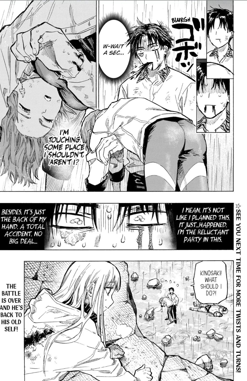 Marriage Toxin Chapter 7 page 22