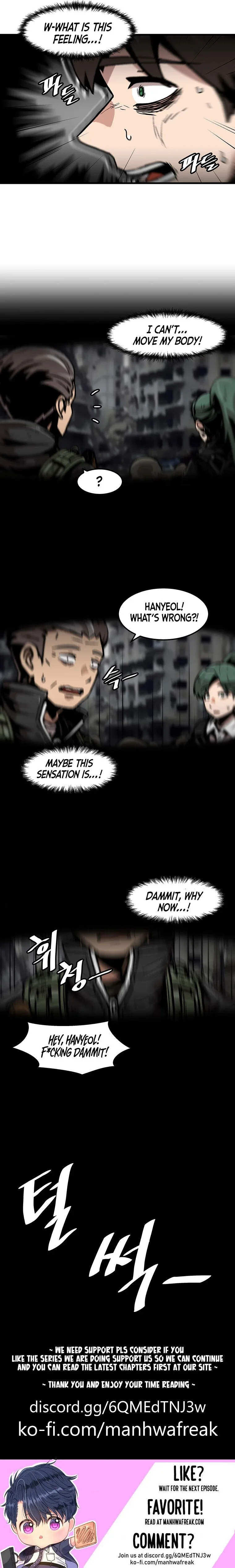 Marriage Toxin Chapter 97 page 6
