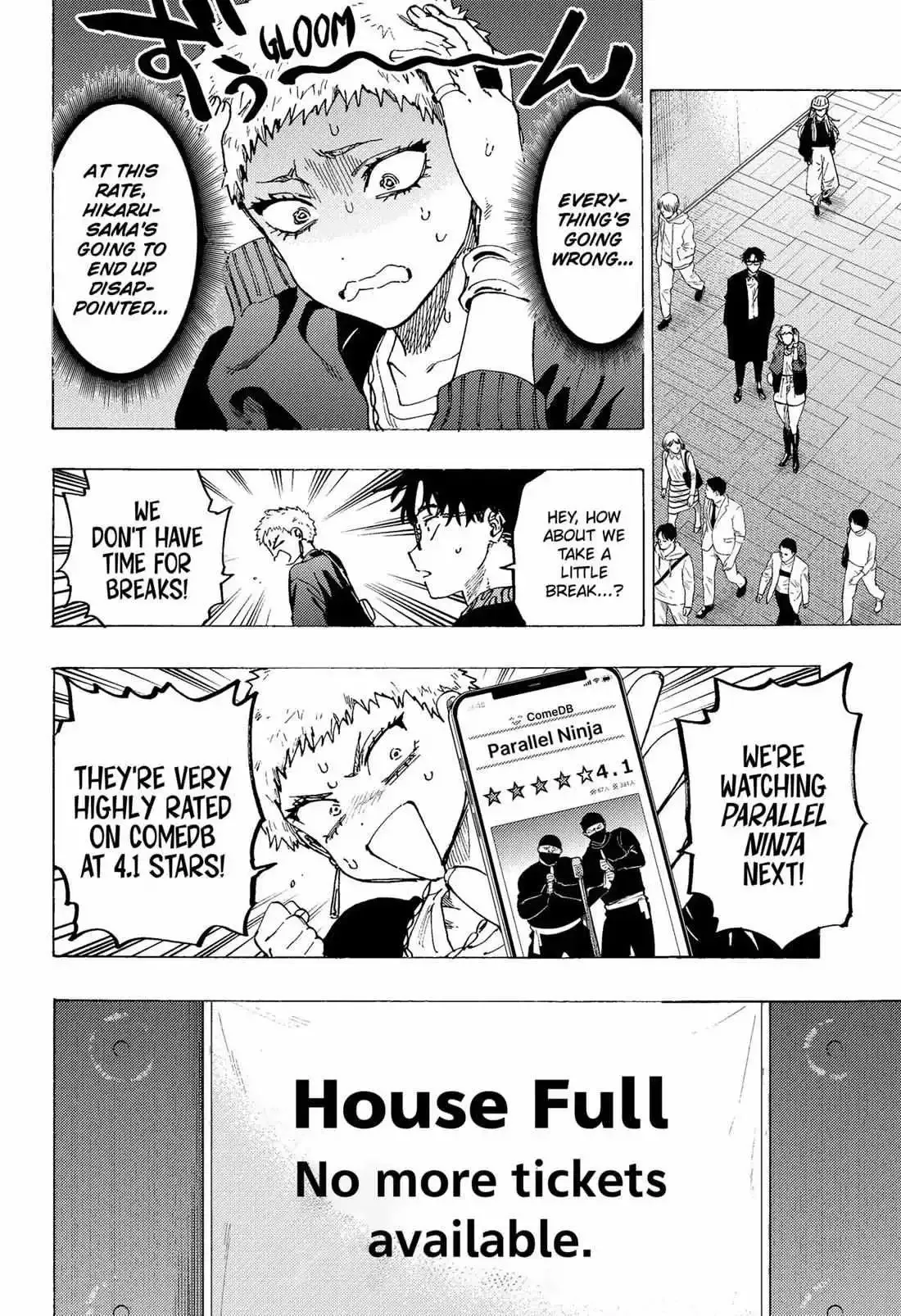 Marriage Toxin Chapter 98 page 6