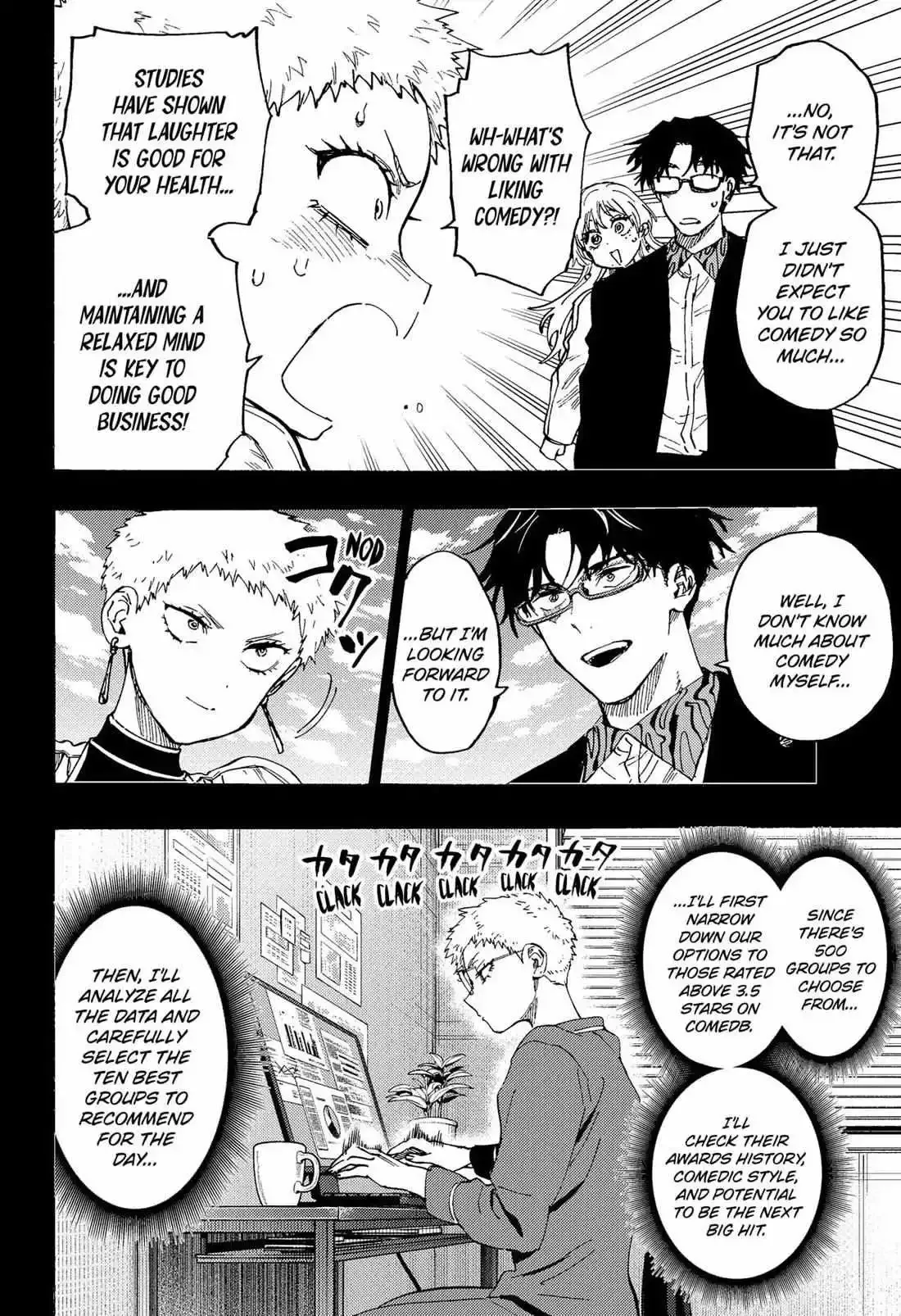 Marriage Toxin Chapter 98 page 4