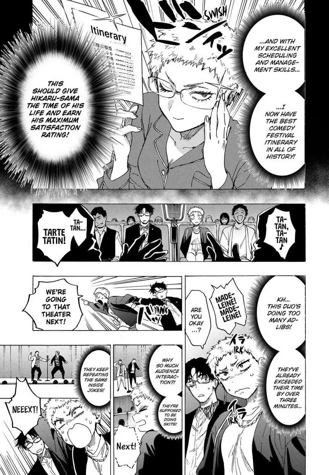 Marriage Toxin Chapter 98 page 5