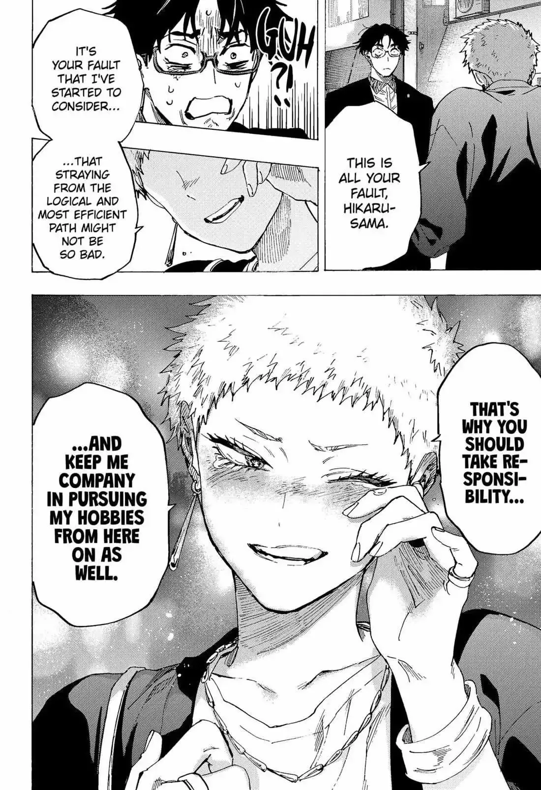 Marriage Toxin Chapter 98 page 17