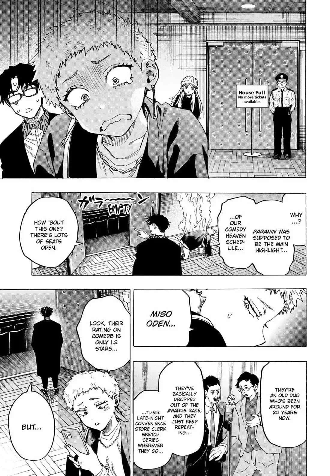 Marriage Toxin Chapter 98 page 7