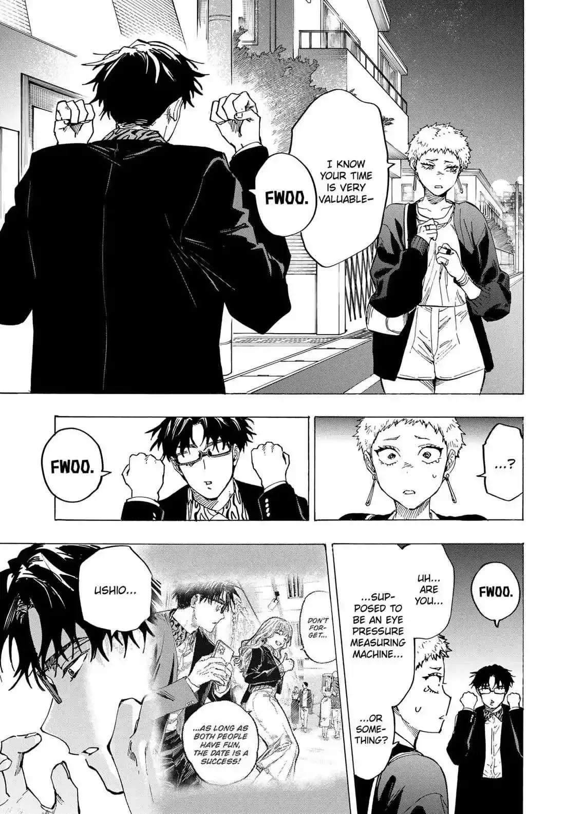 Marriage Toxin Chapter 98 page 15