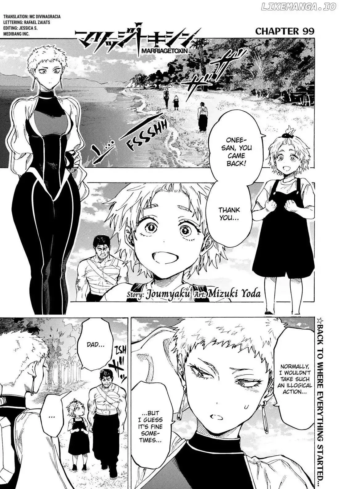 Marriage Toxin Chapter 99 page 2
