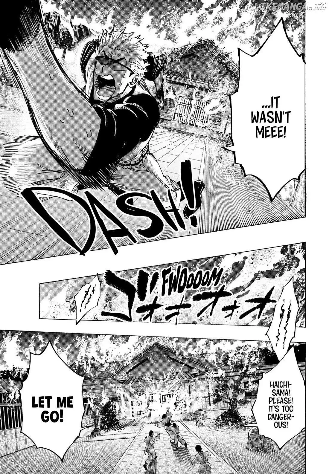 Marriage Toxin Chapter 99 page 17